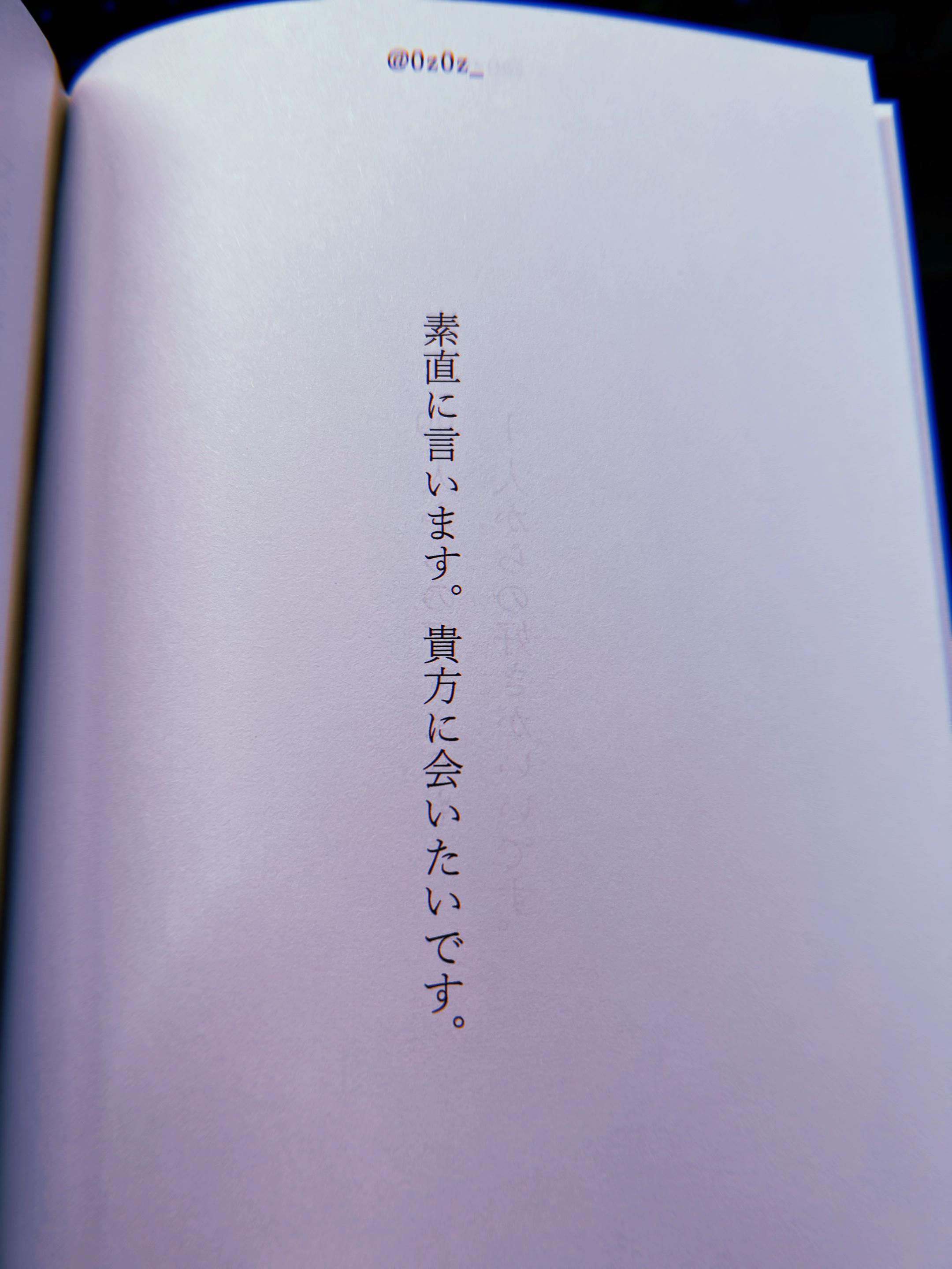 @.