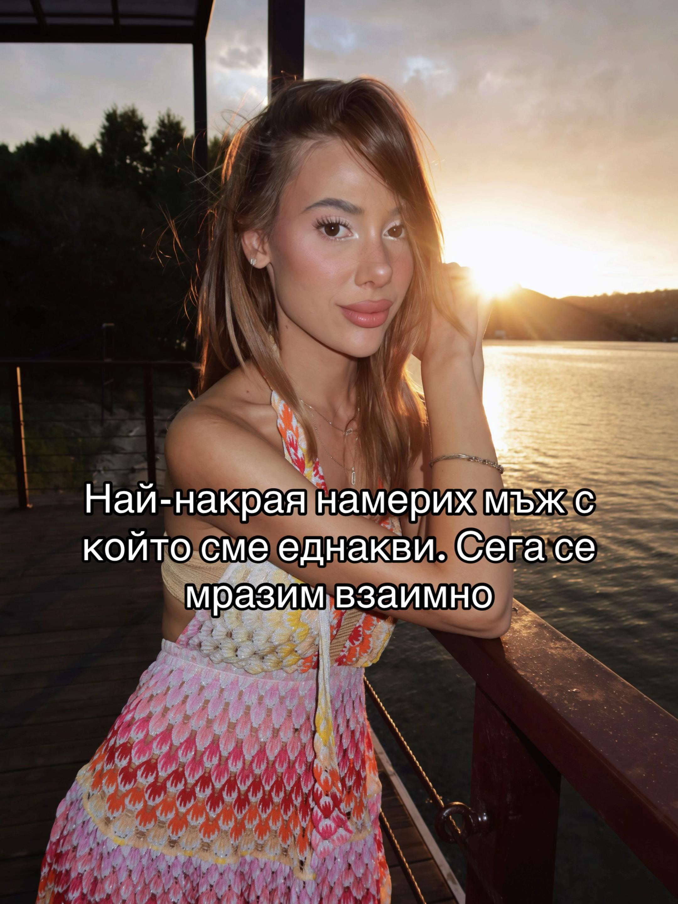 @Irina 💟