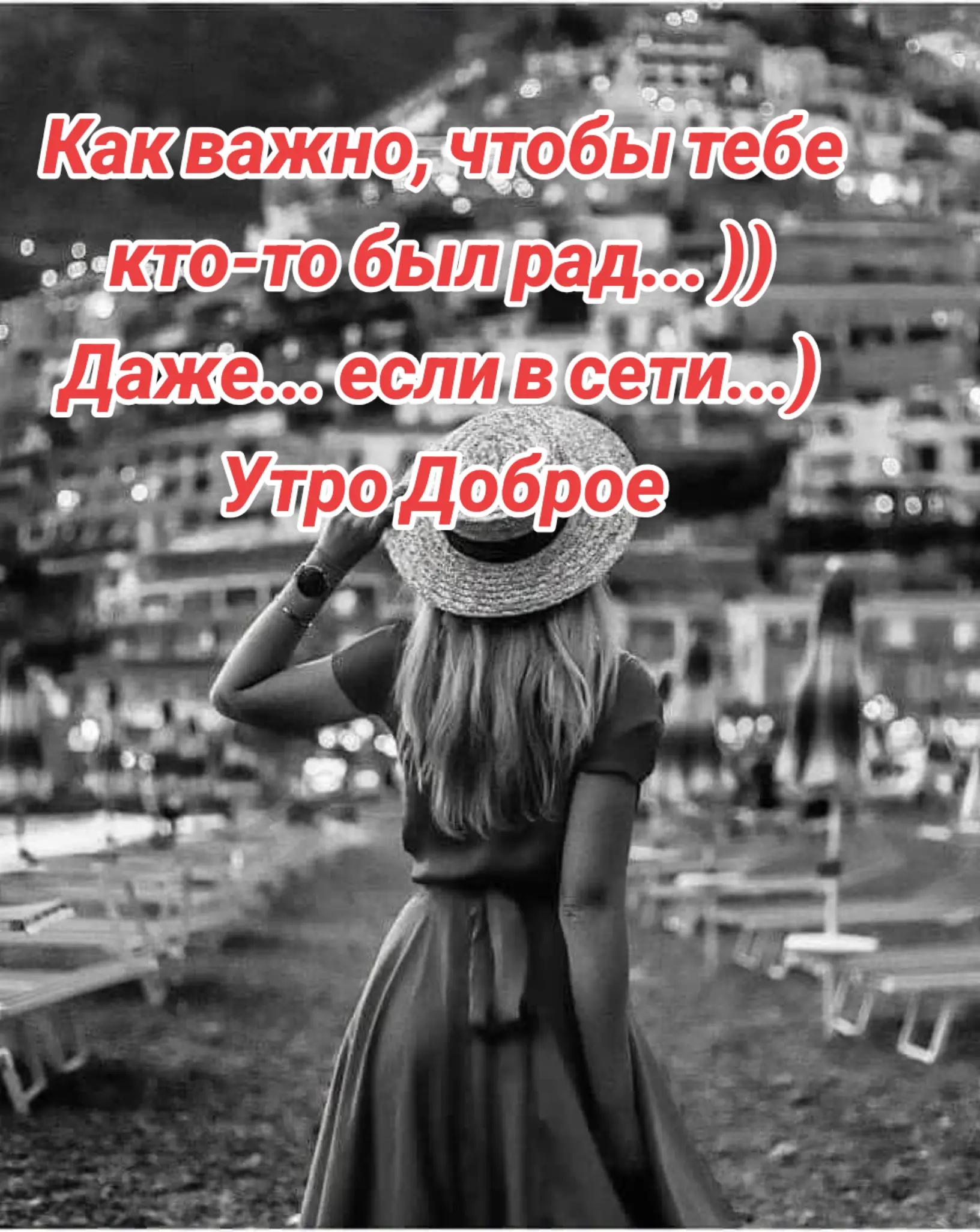 @дружина Янгола💔💔