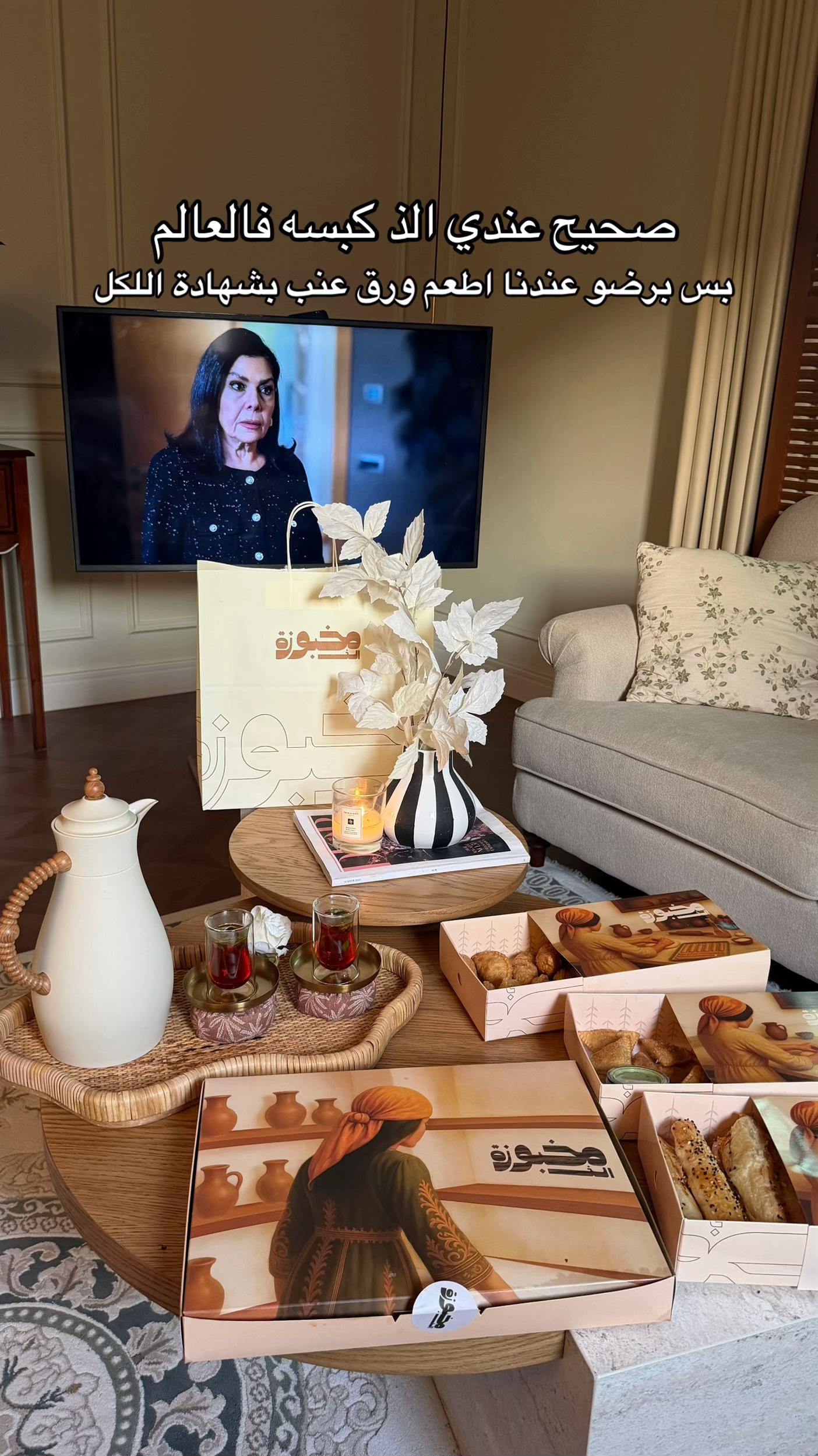 @إلهـام الحيــــاه🦢🎈