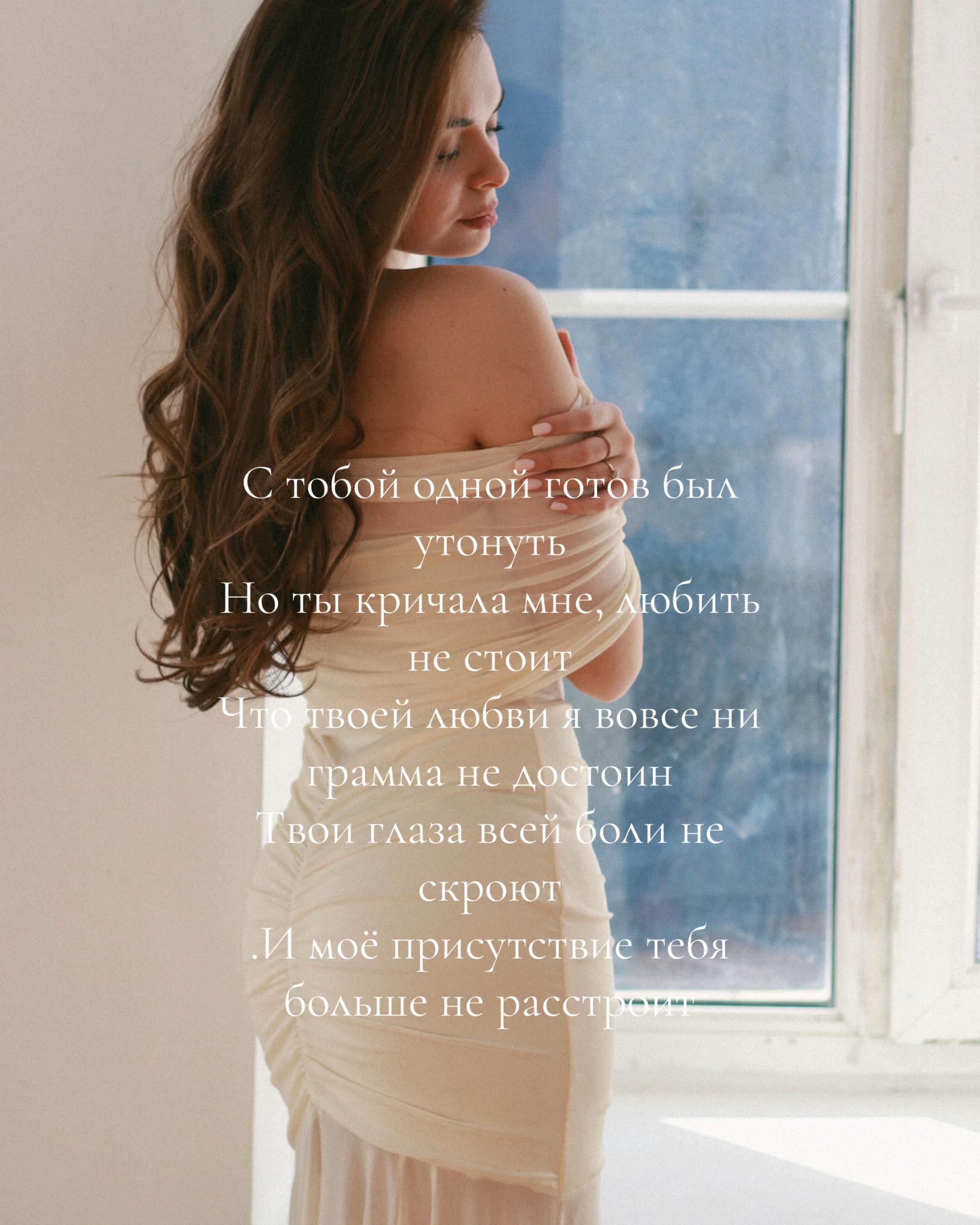 @тгк:_lerrawx_