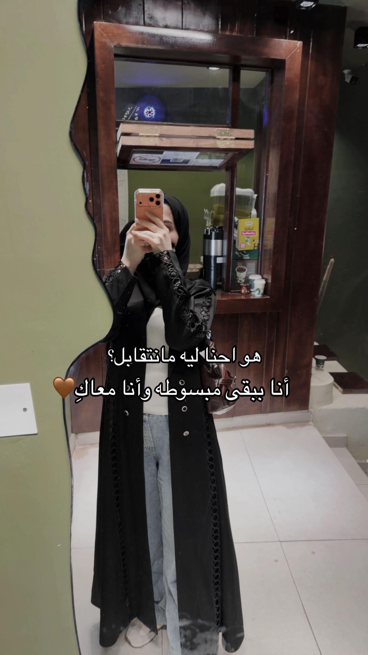 @ꪑꫀꪀꪮ