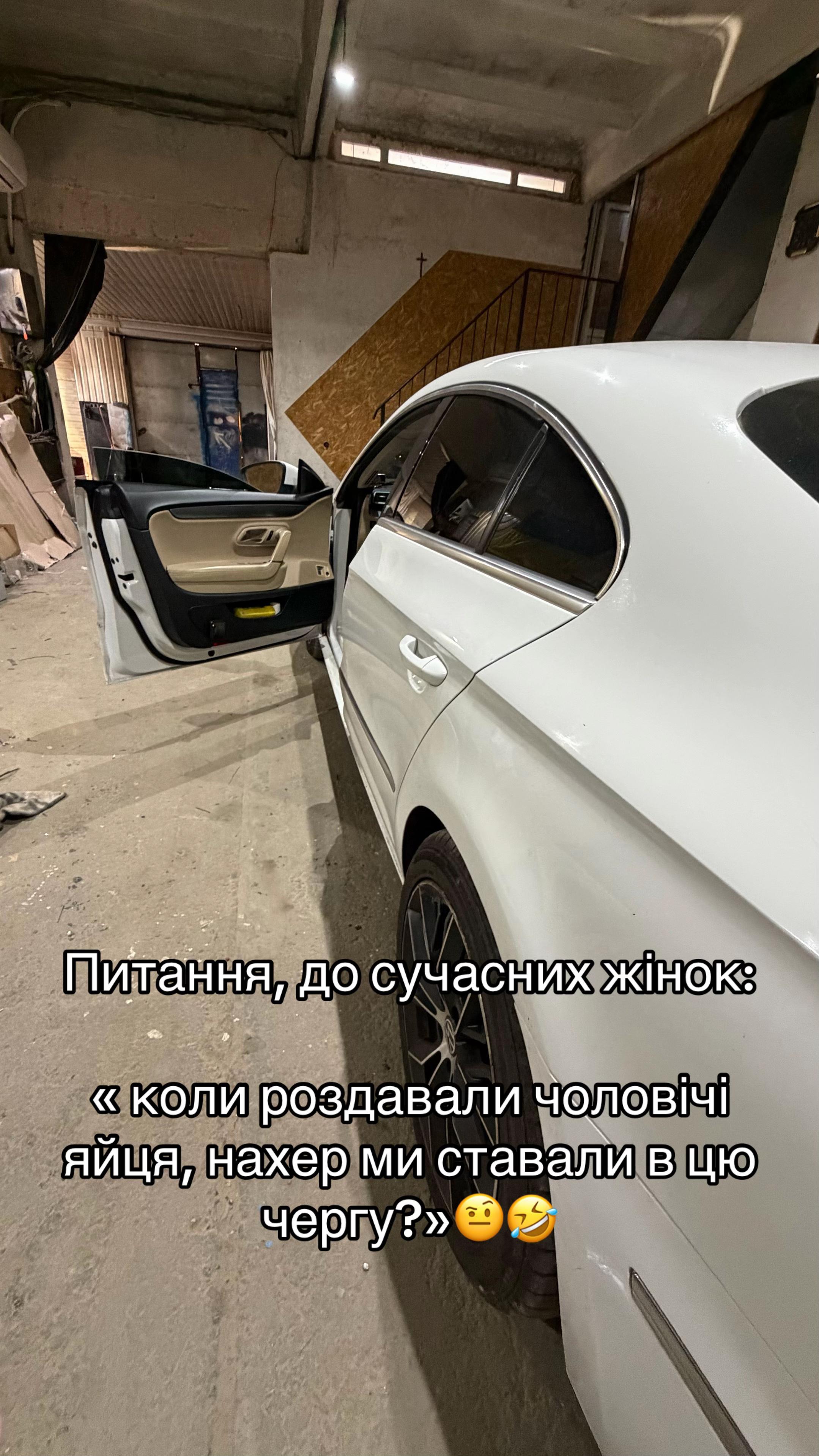 @Оля МмМиколаєвська