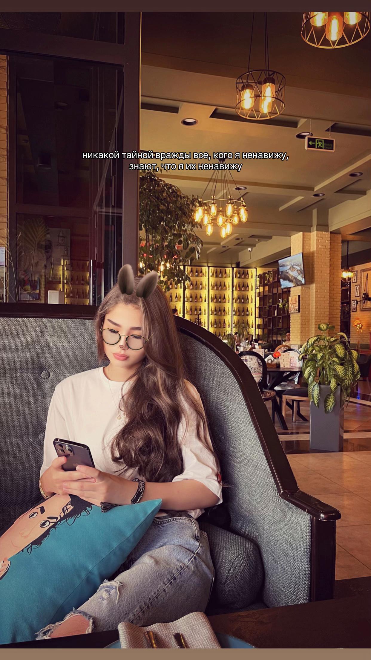 @𝓙𝓪𝓼𝓶𝓲𝓷𝓪🪽