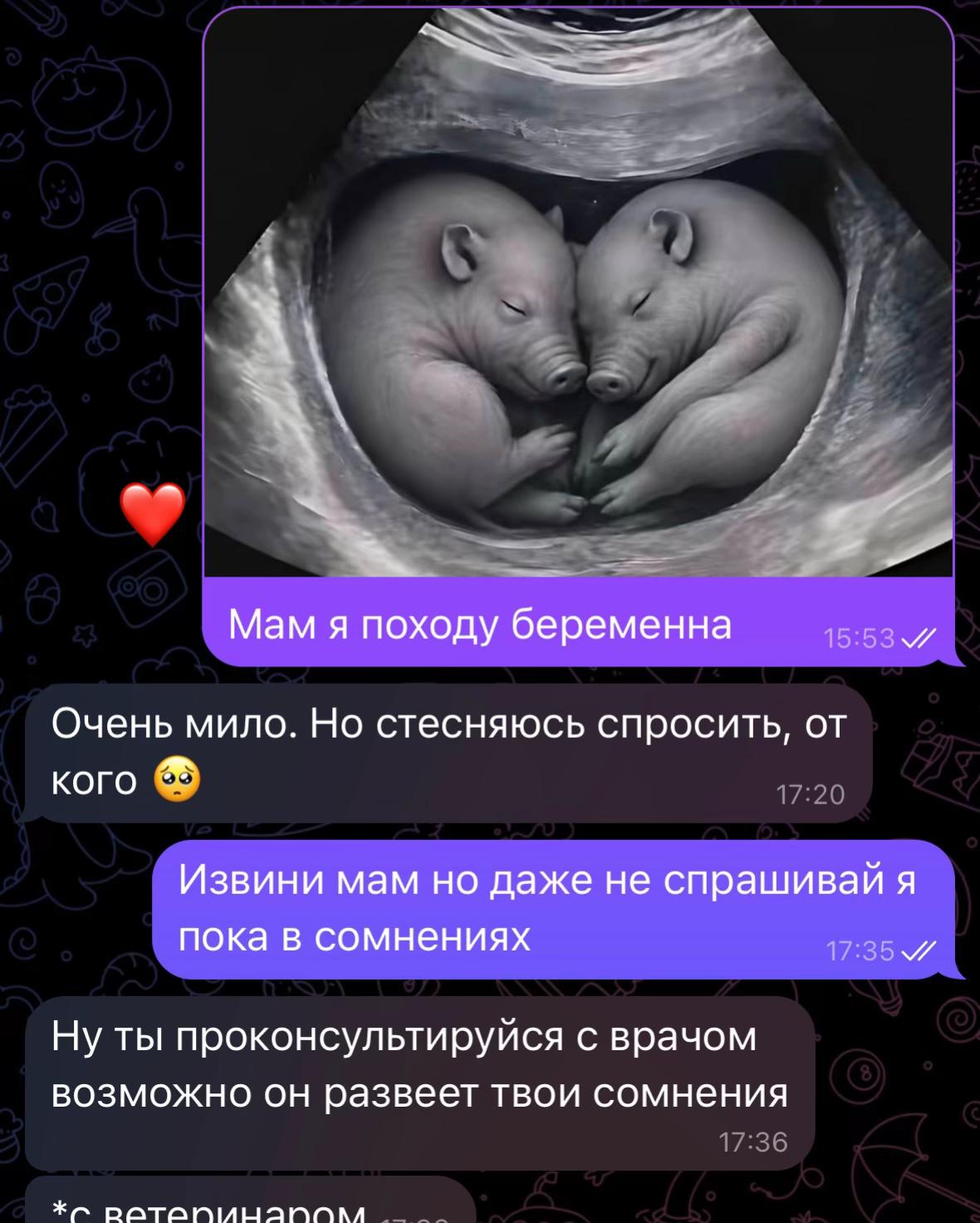 @соня лялите