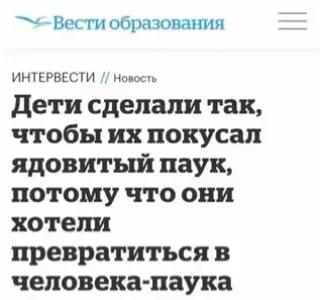 @Gemoklak