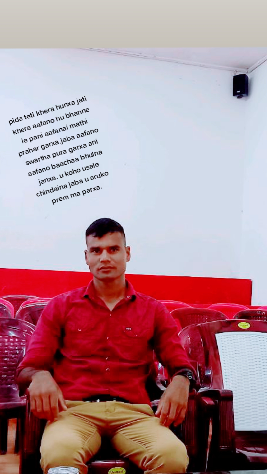 @Parkash Thakuri