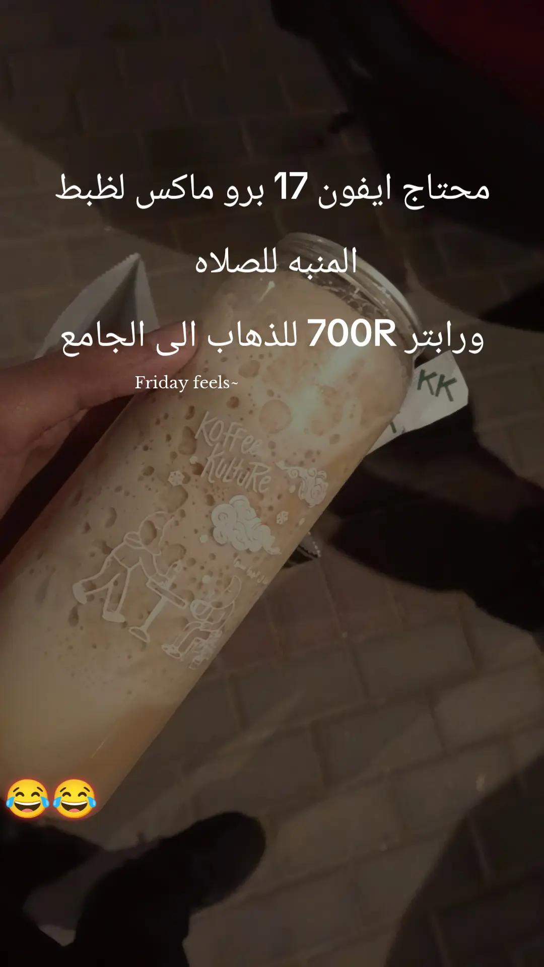 @Sika🥷🏿