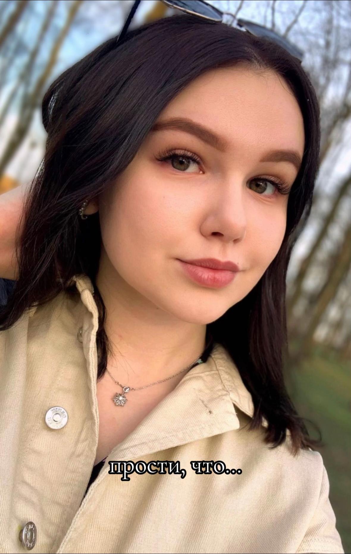 @юля