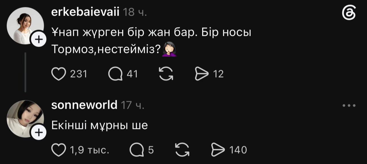 @MADIQZ