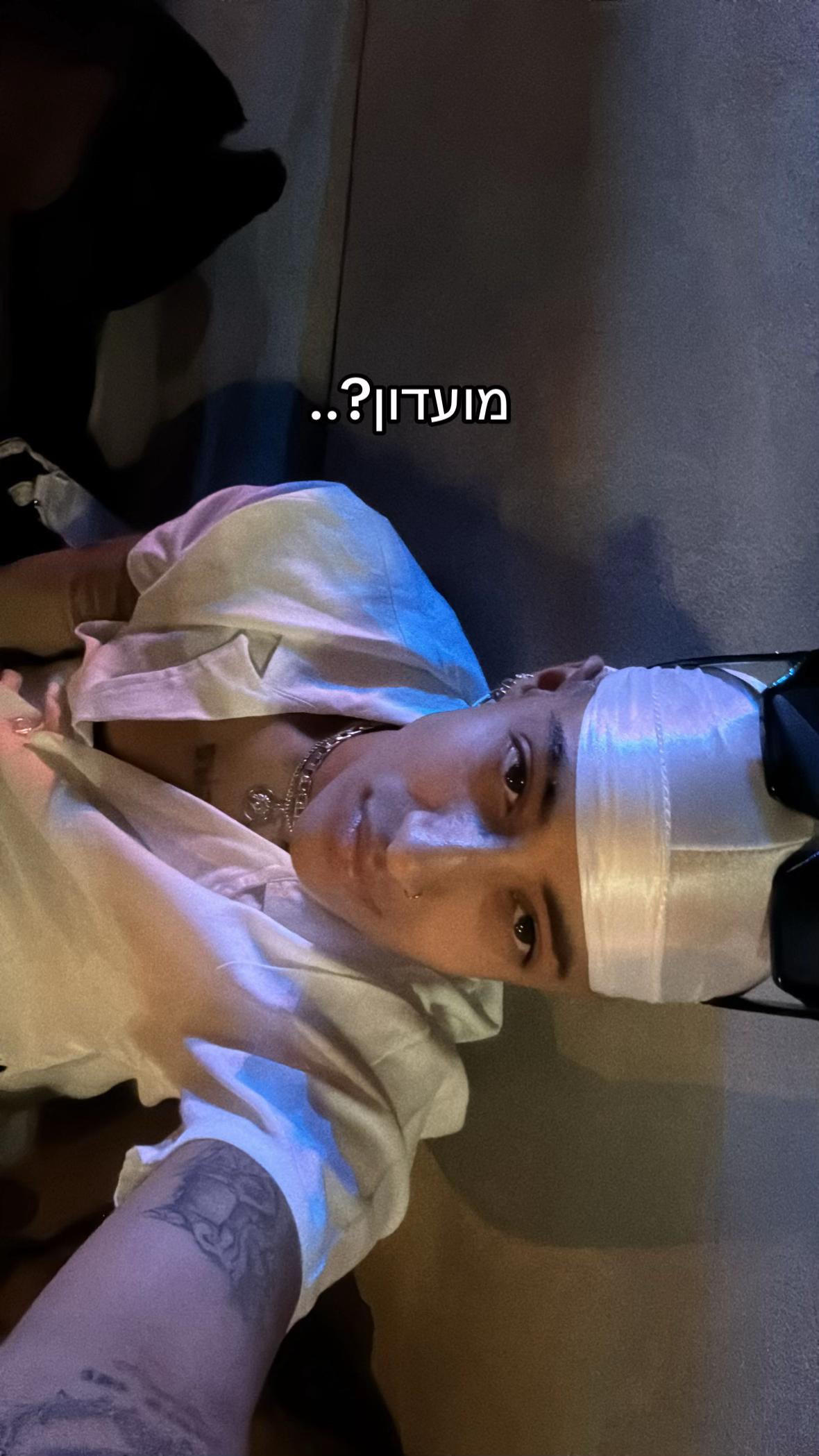 @Or Hasid