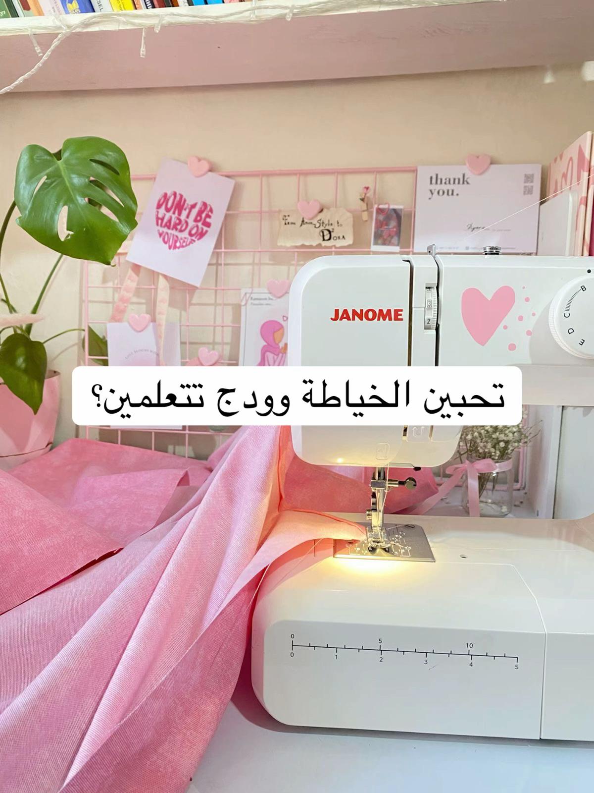 @Made.With.Love__kw