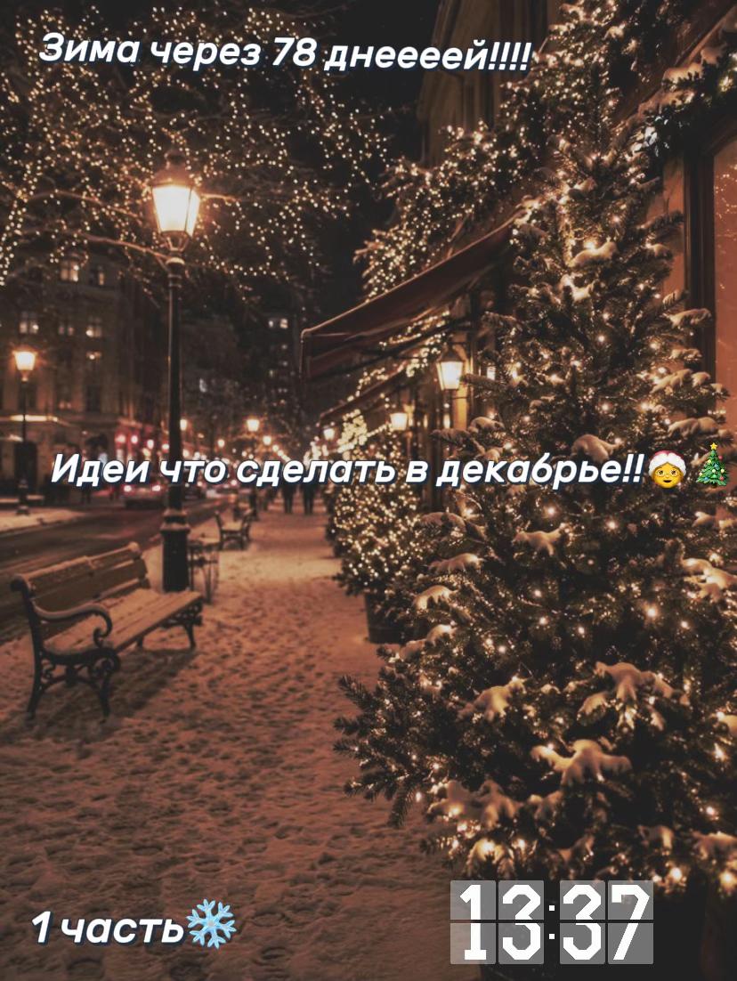 @AGRUMES ♡🦇