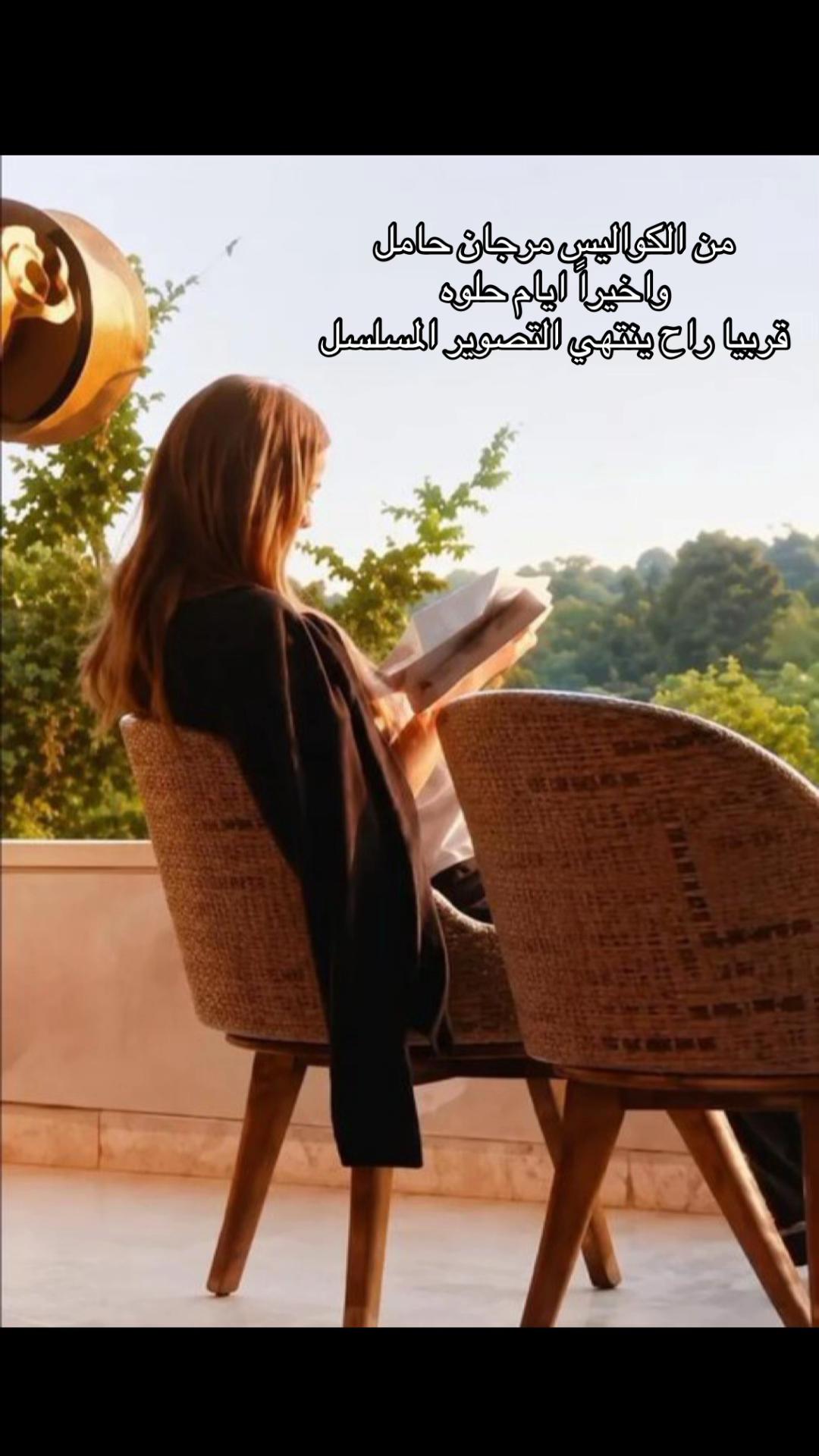 @Heba