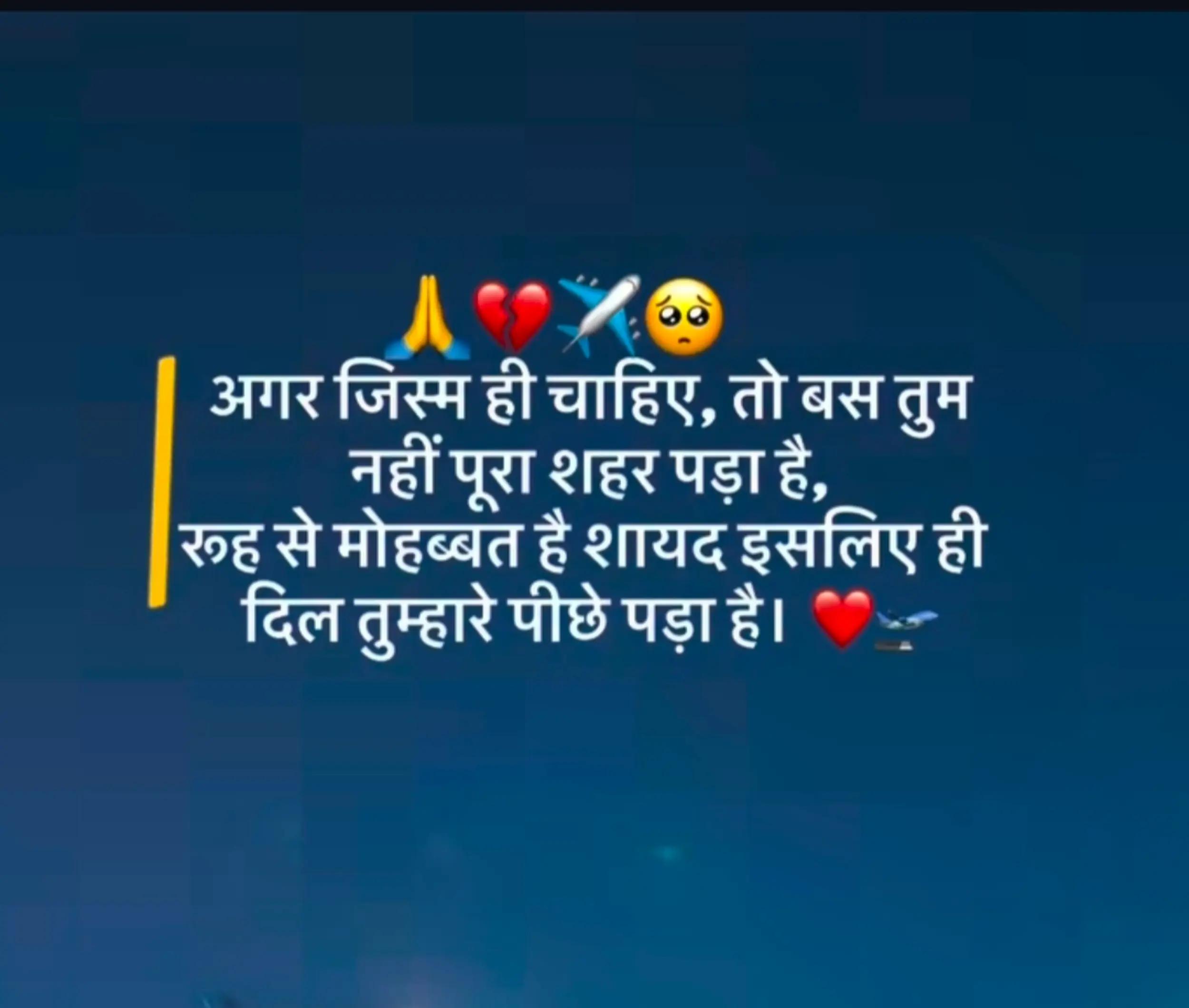 @Gulam ali โค๏ธ