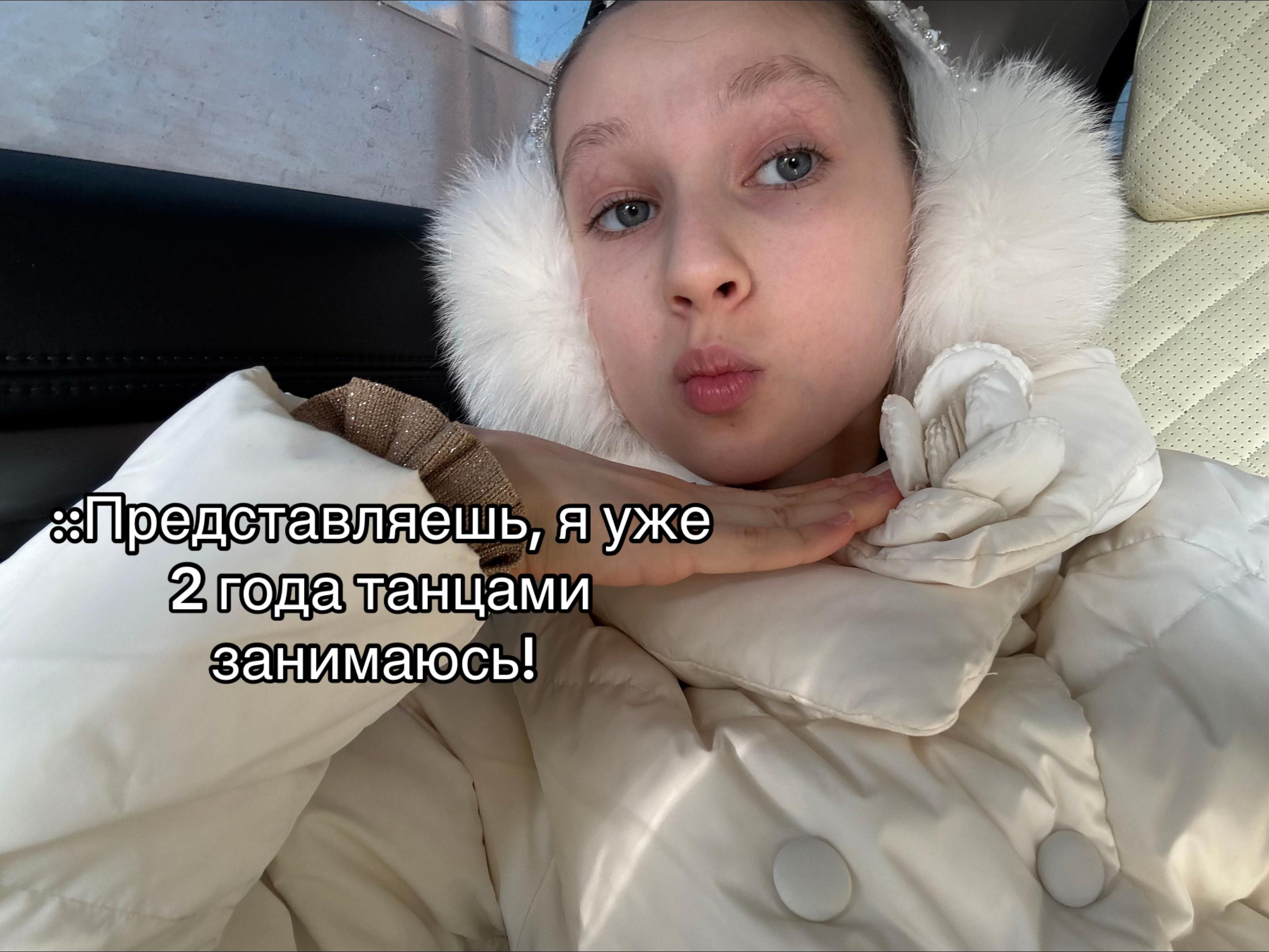 @𐙚varywq