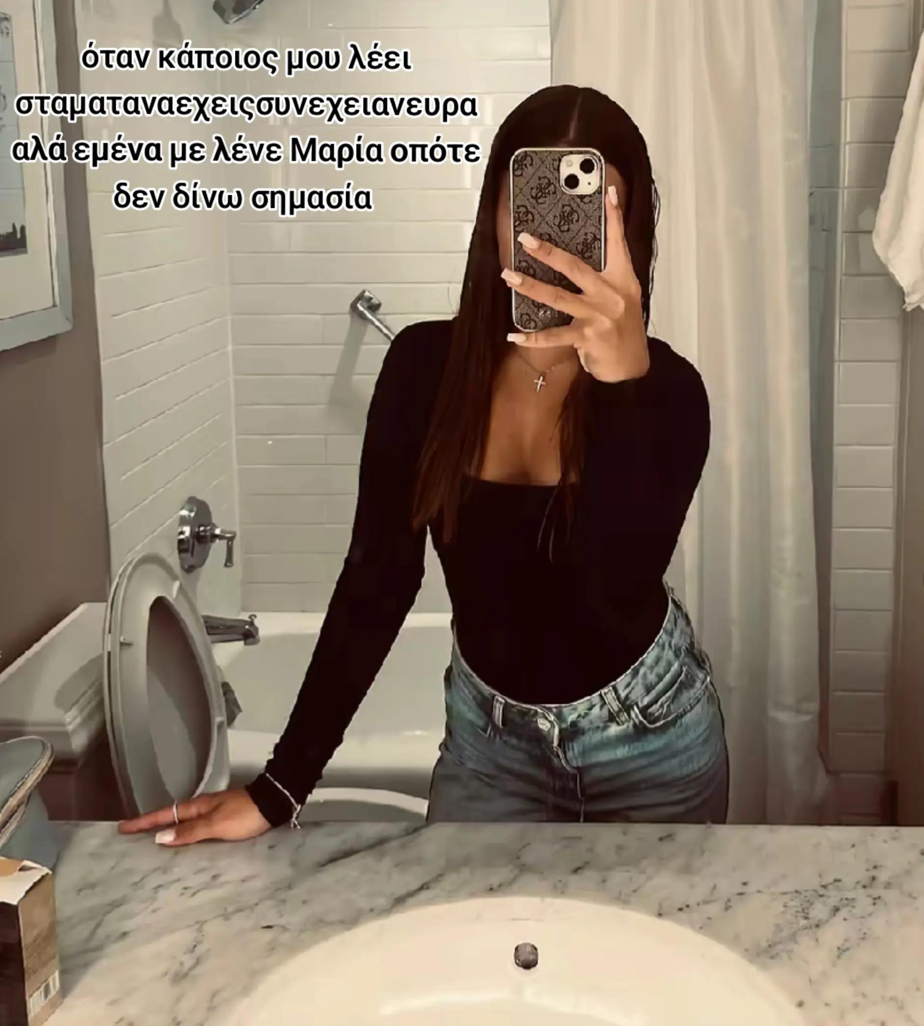 @Princess