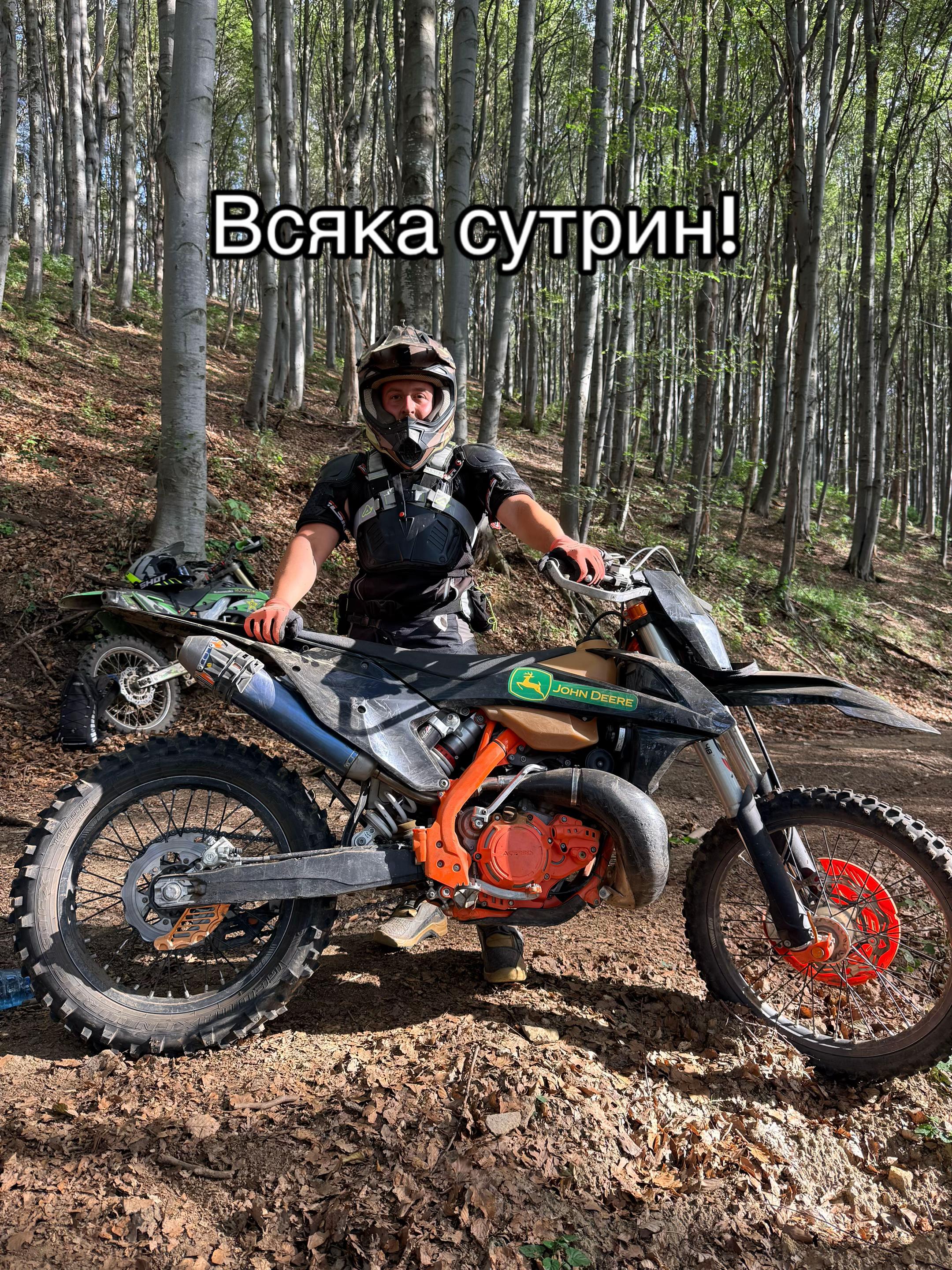 @Plamen Nikolov
