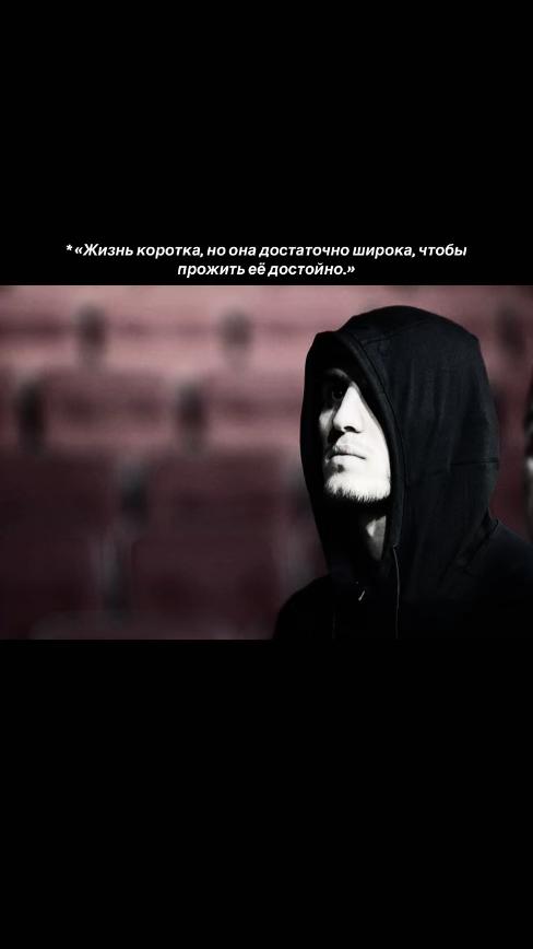 @отзвук