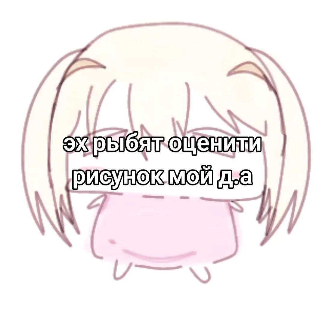 @aconyan