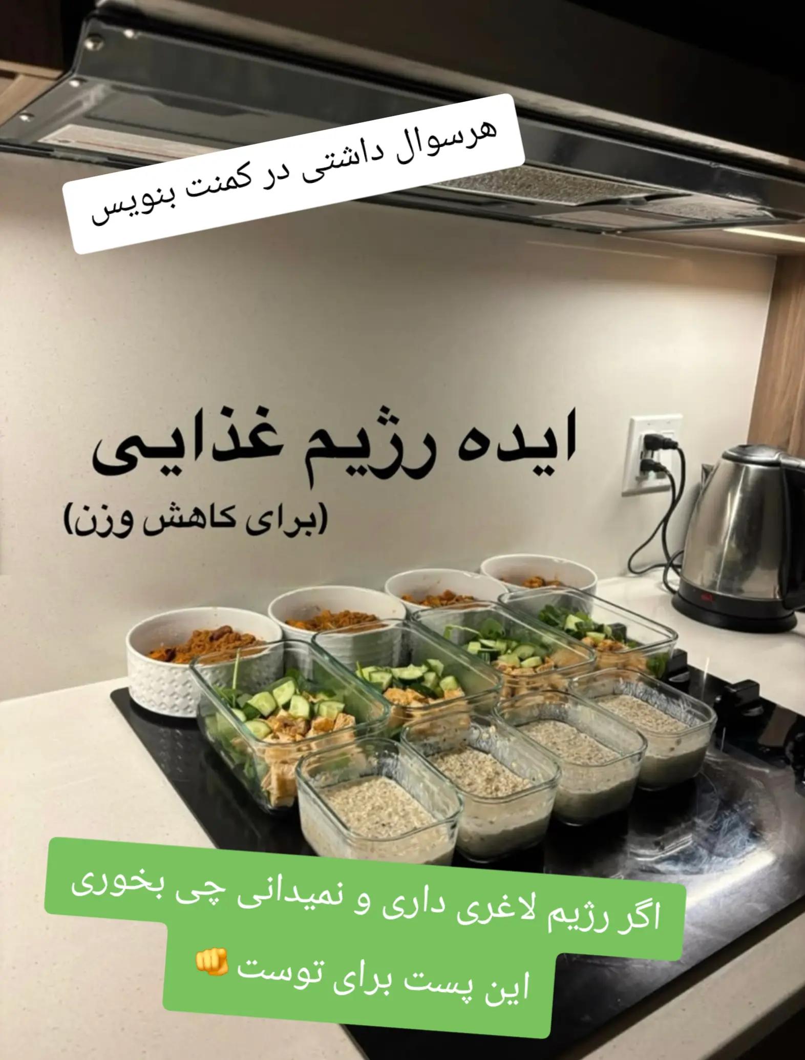 @خانواده 🇬🇧