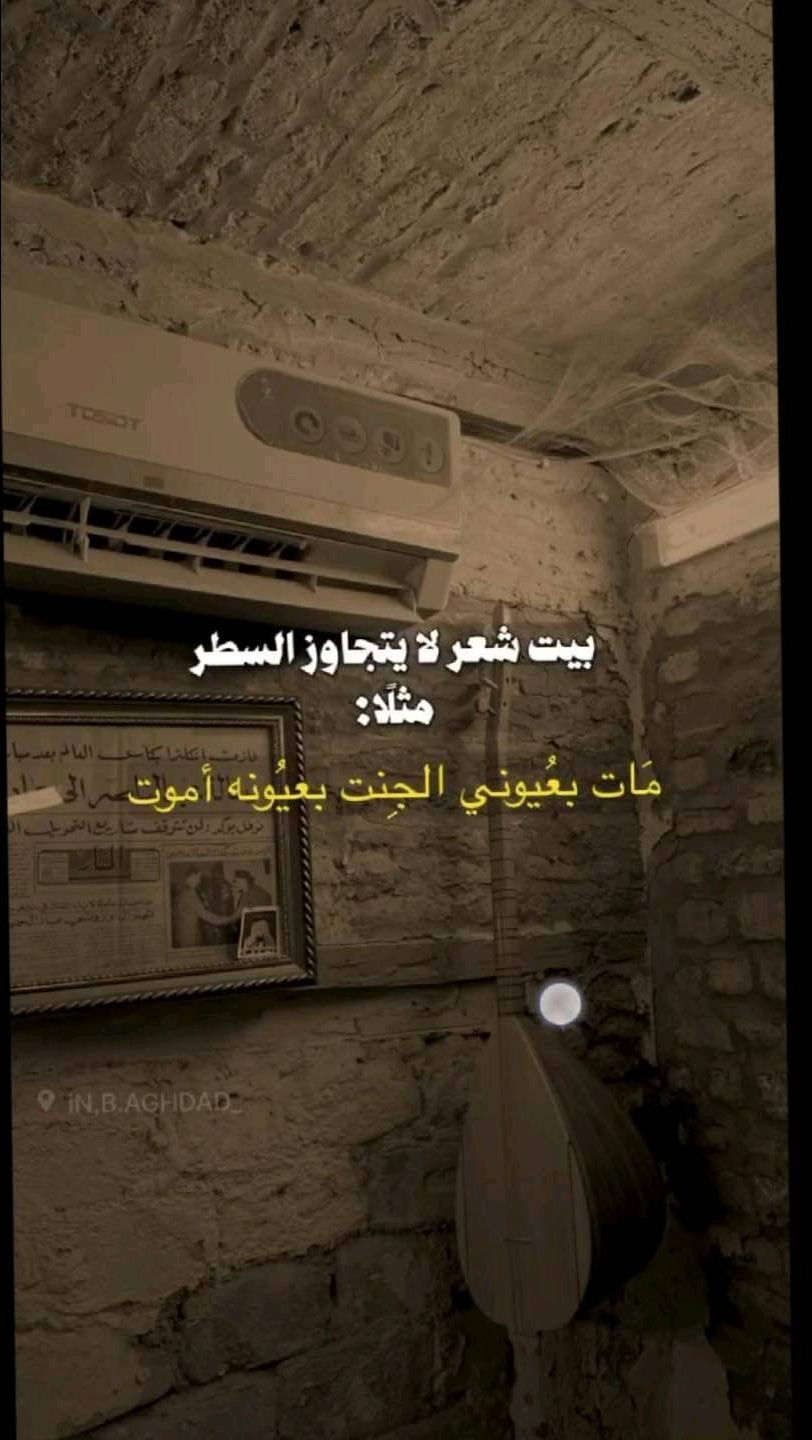 @عزوز