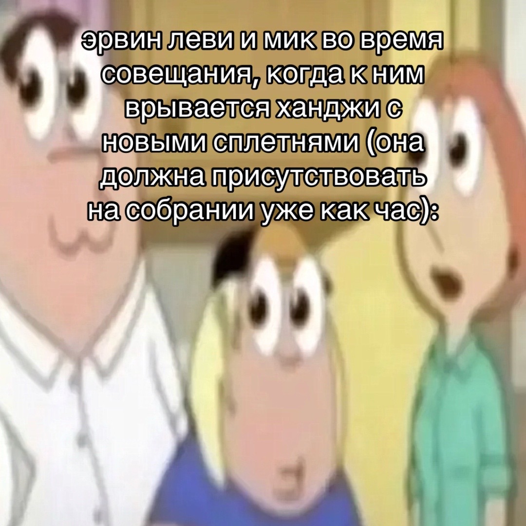 @франя