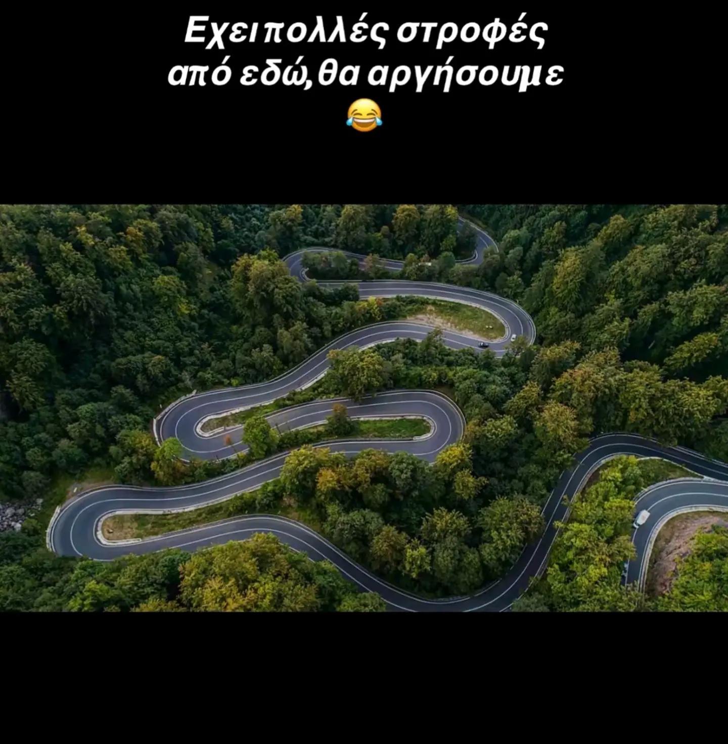 @Alex Pantazis