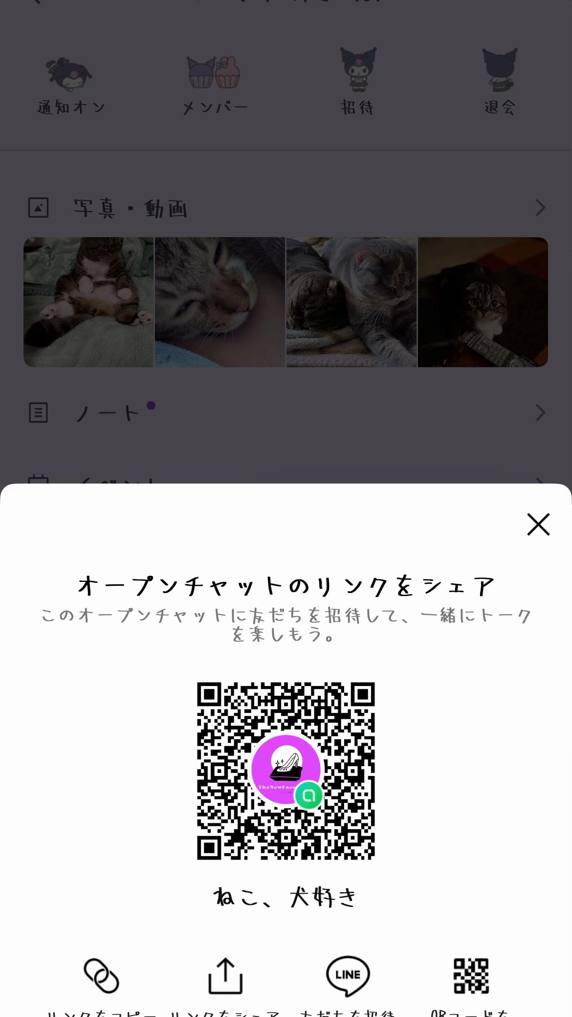 @raiiiii1020