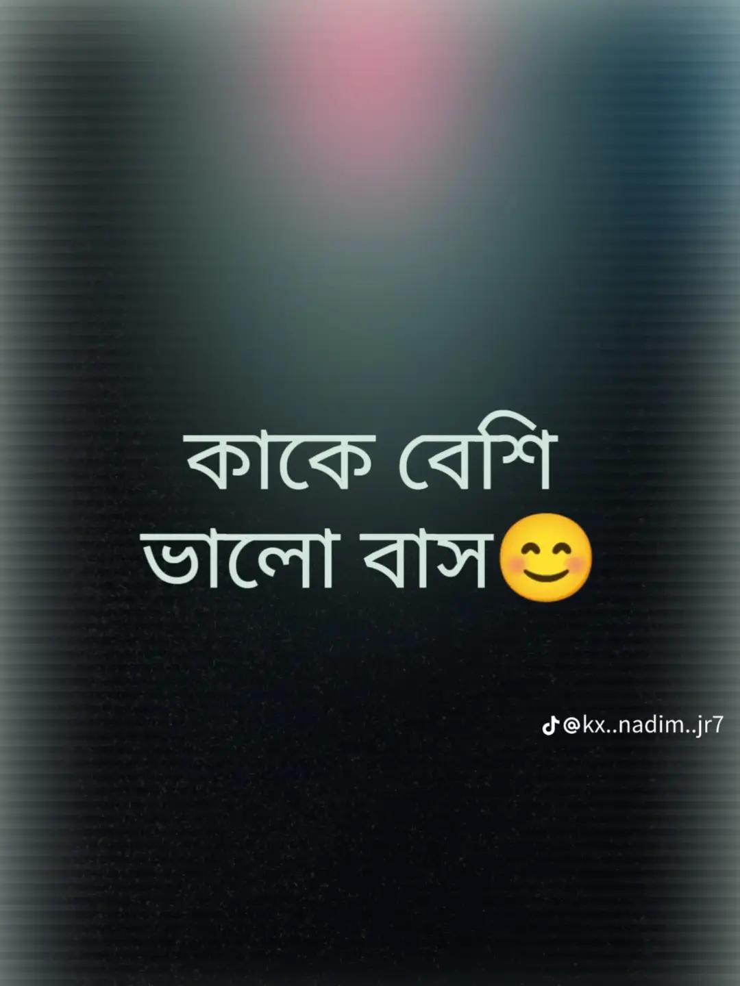 @TAOHID!