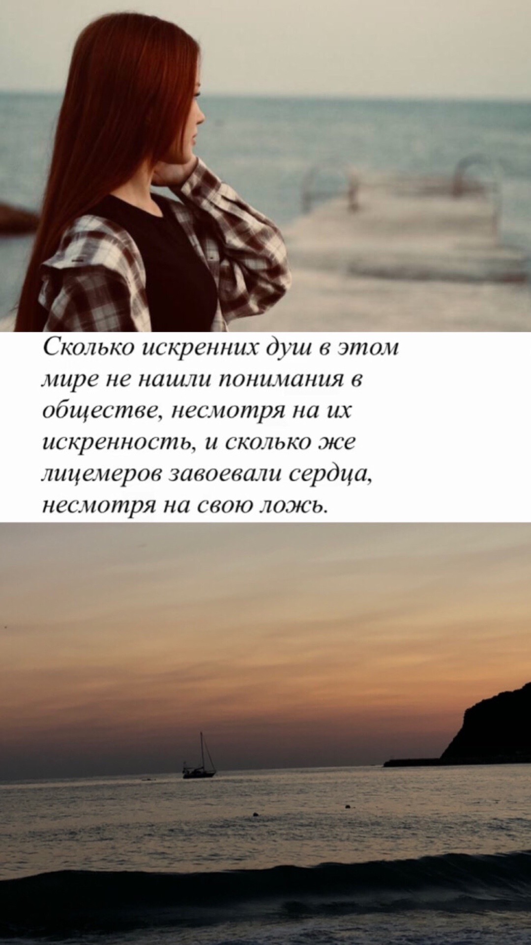 @S lyubovyu 𝒜'