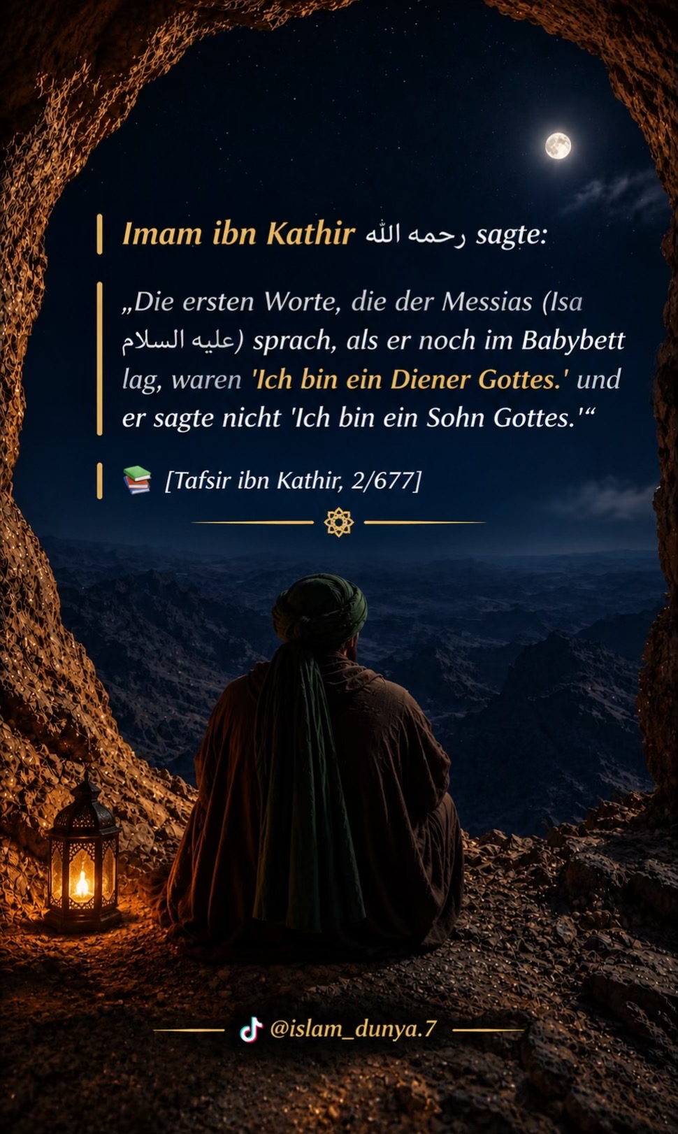 @Coco