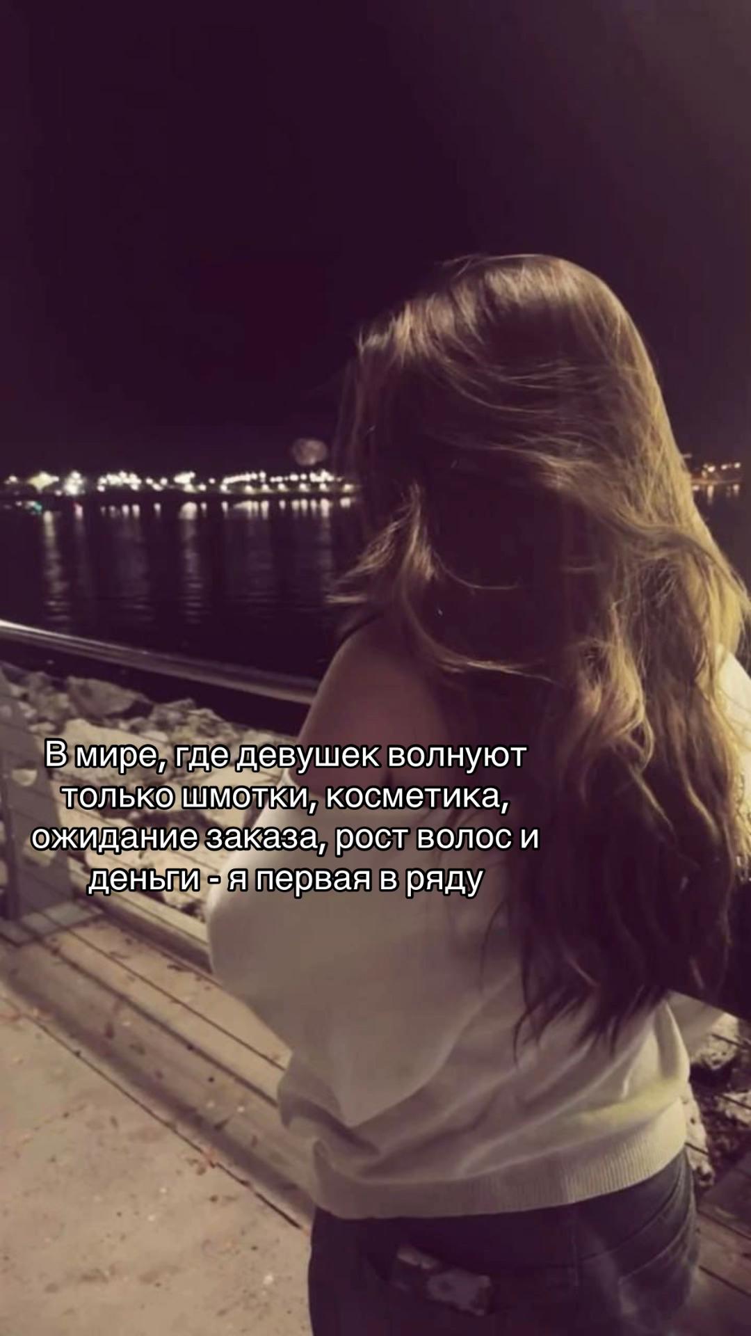 @миланч🪽
