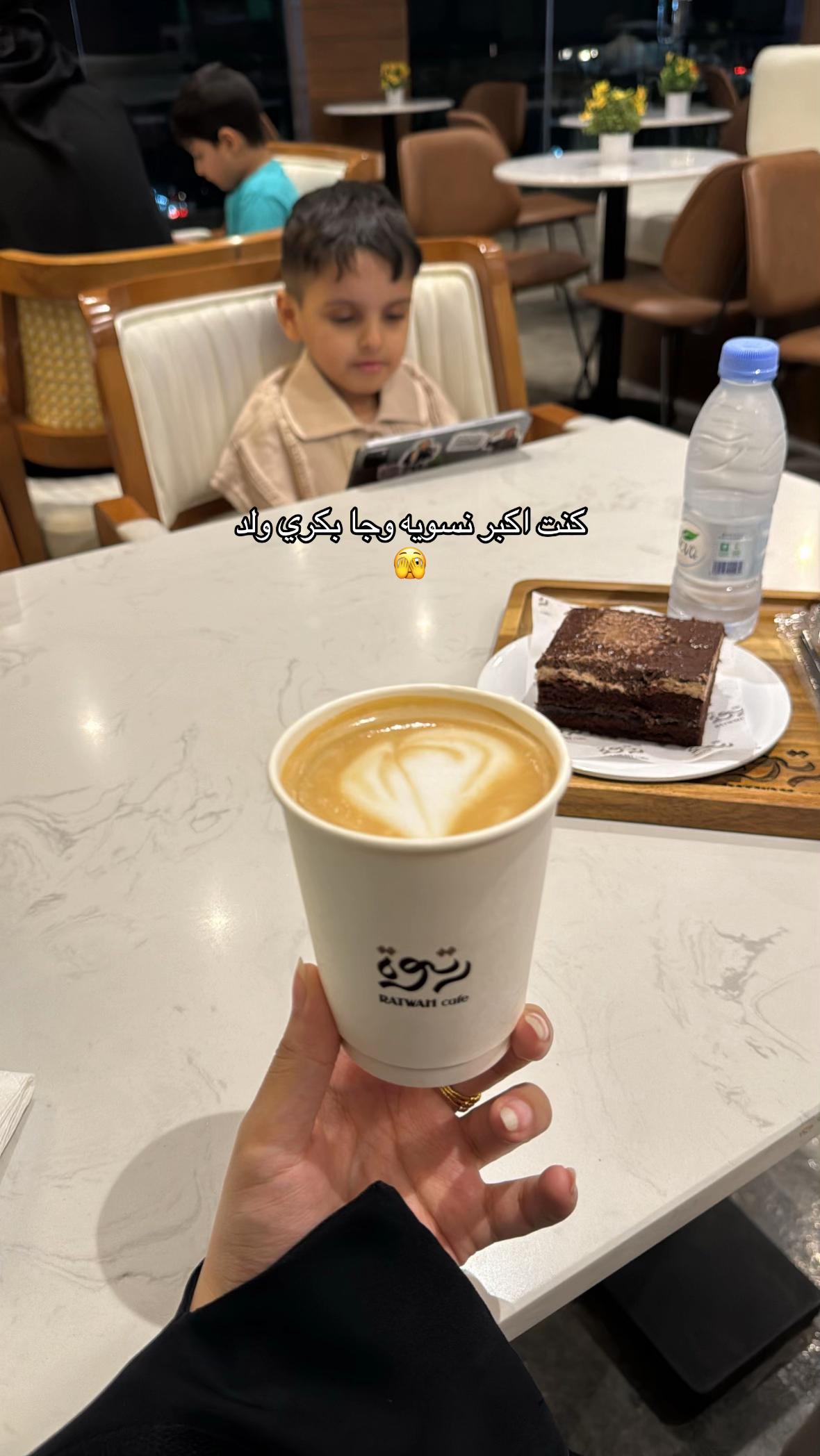 @أنوار