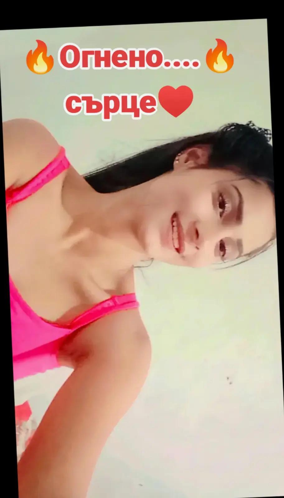 @💙😋Ирина💋😋 йорданова👌😊💙