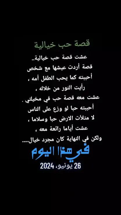 @🍁hanouda🍁