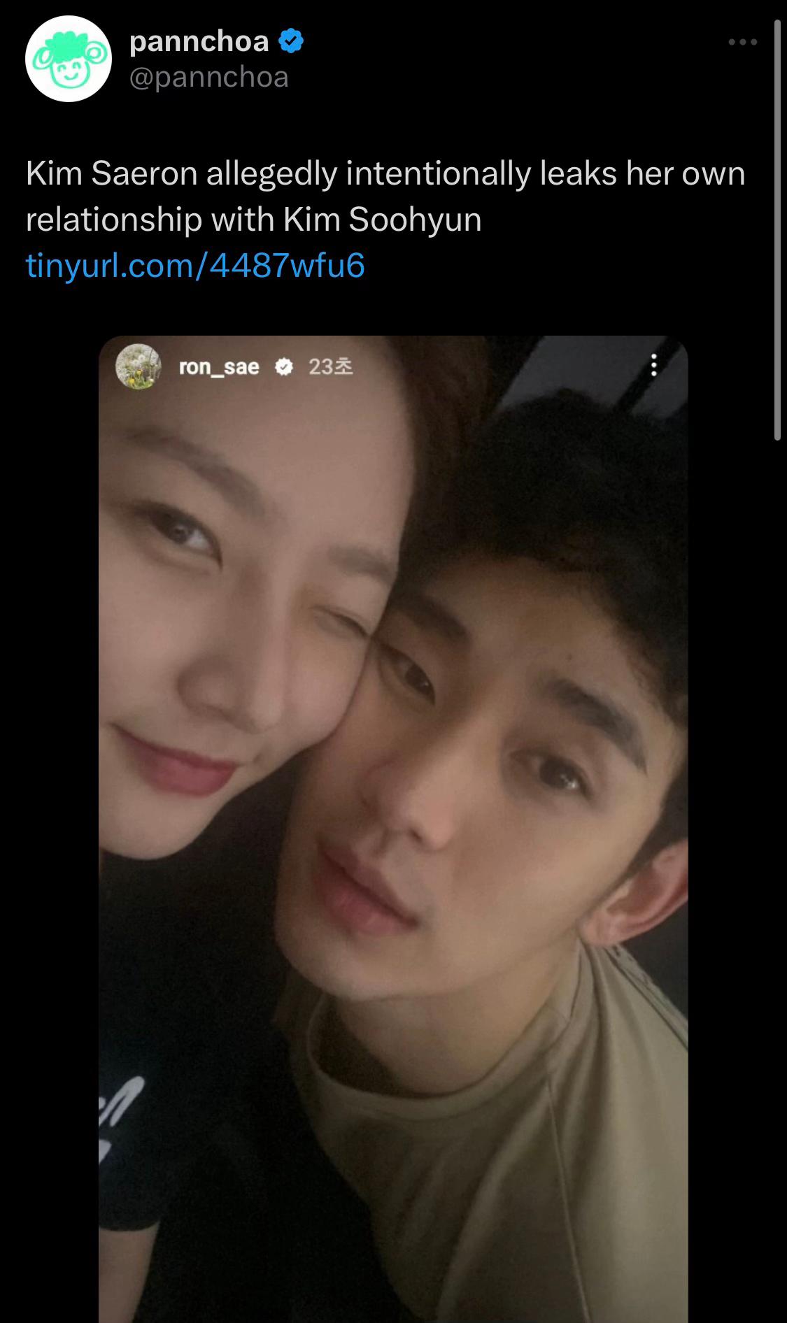 @KDRAMA HYPES☁️