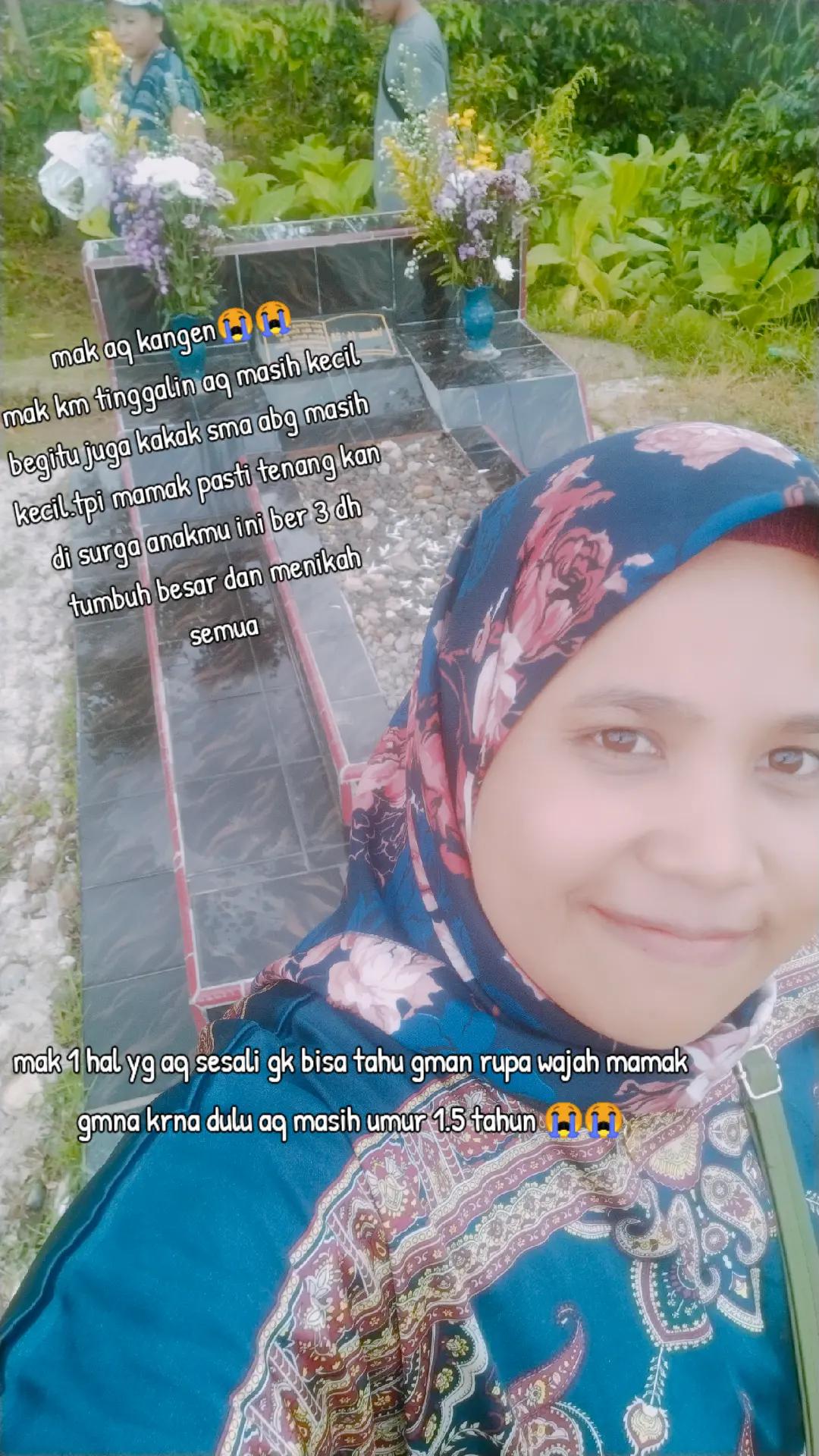 @lely itink