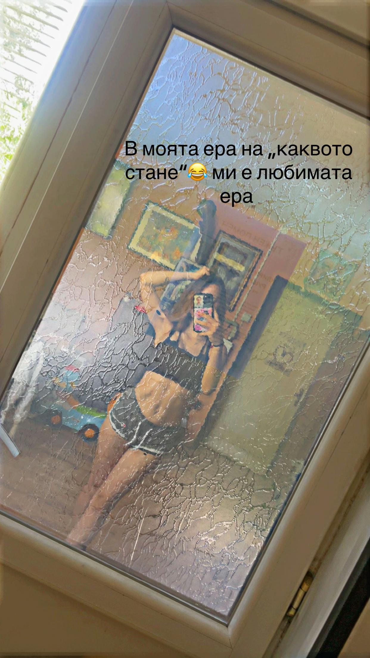 @Tedi Iliyanova🤍🦩