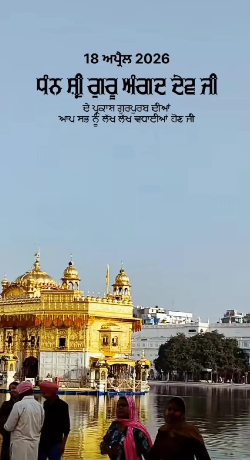 @๐ต๐น Preet Thind ๐ต๐น