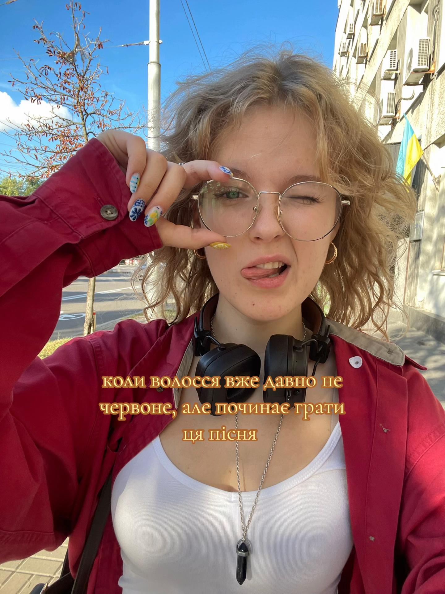 @леся бубличка✮⋆˙