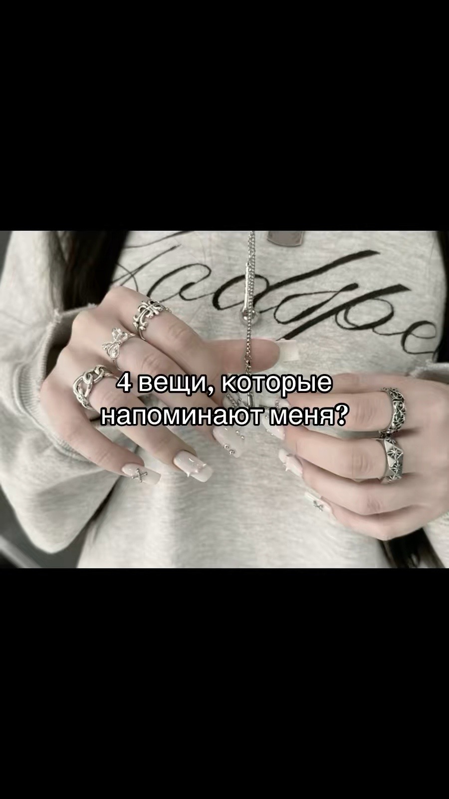 @gelya
