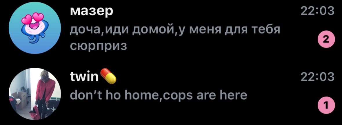 @полинка матодора