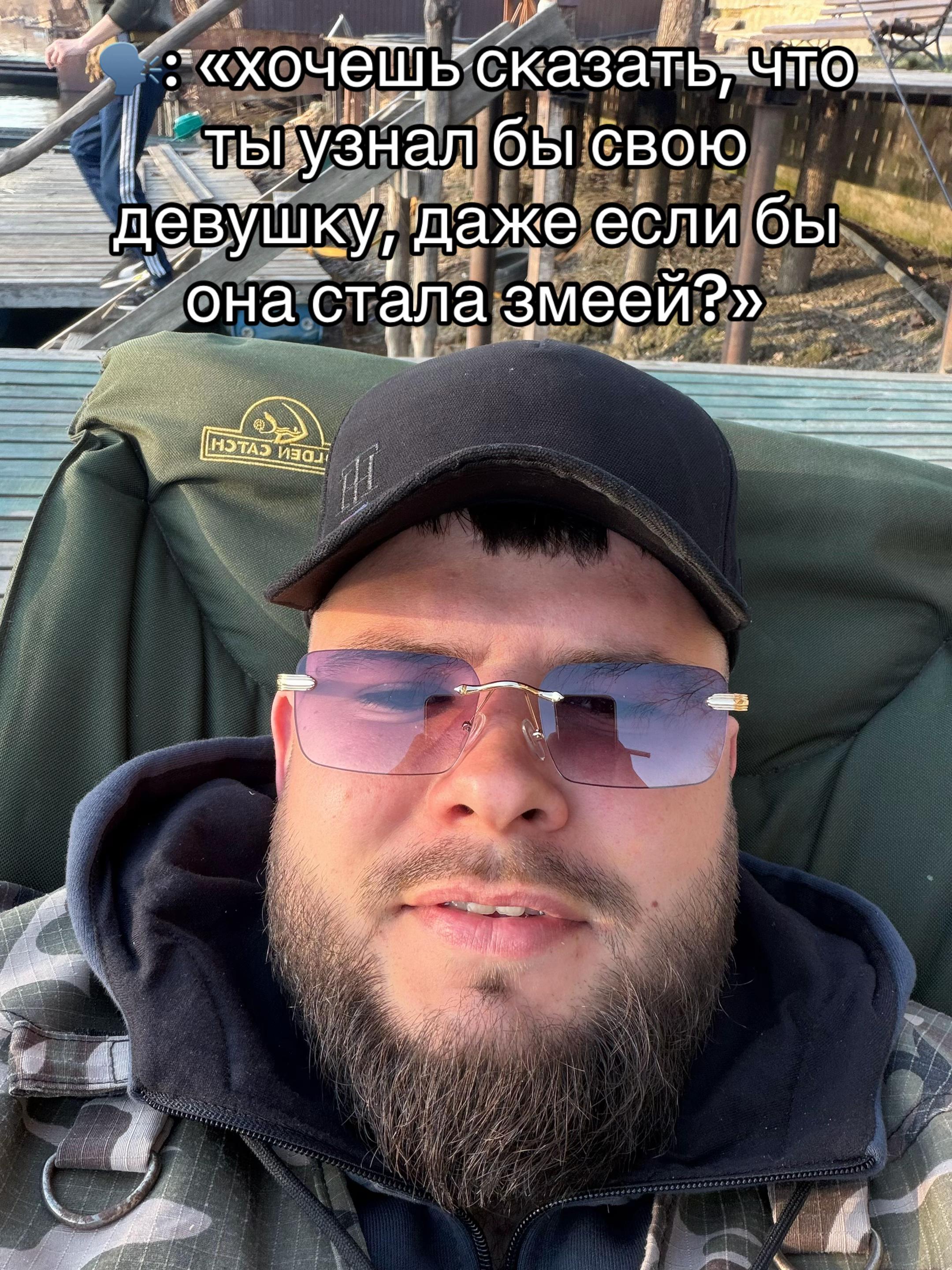 @Николай Олегович