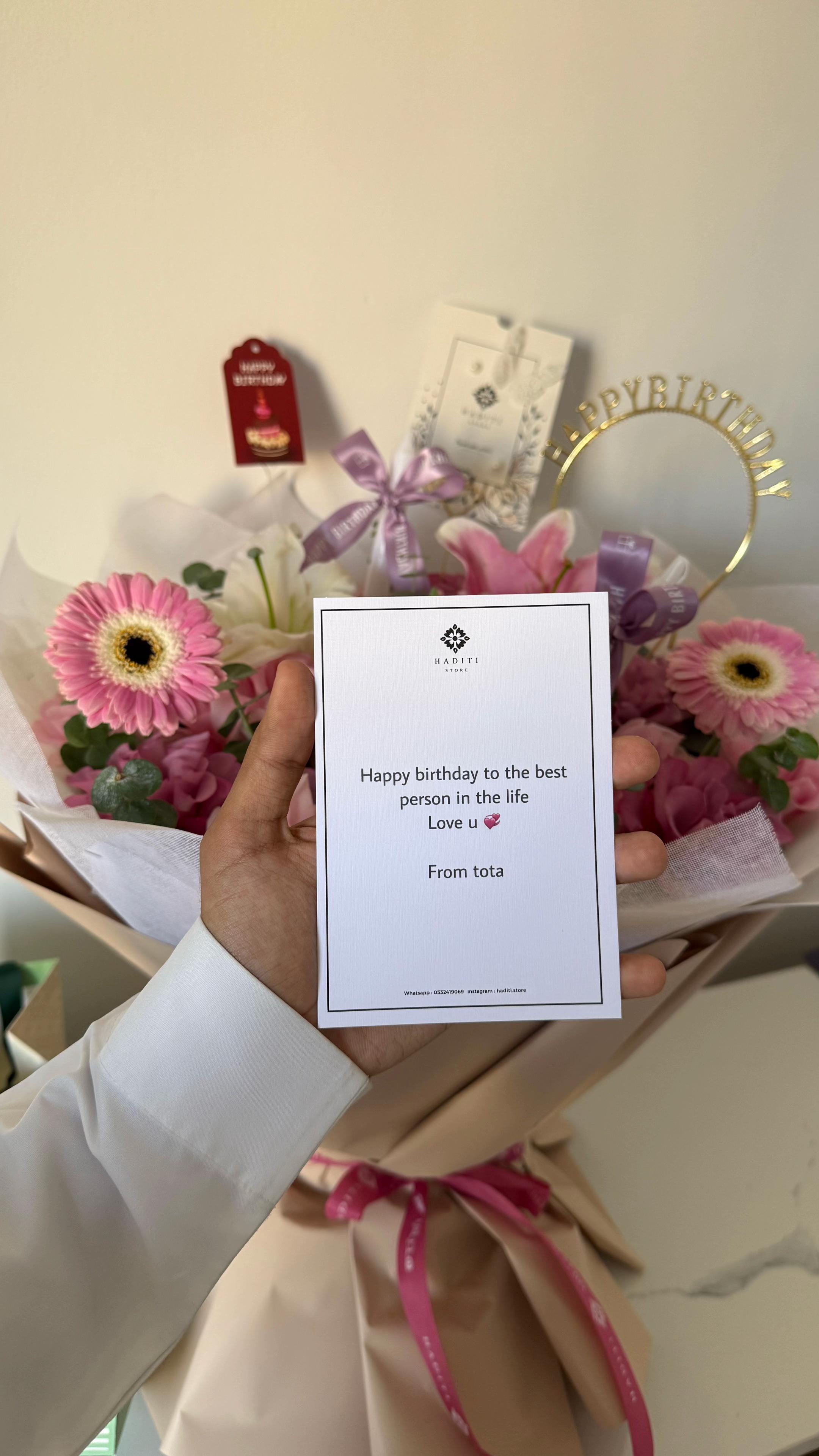 @هدايا جدة | Jeddah gifts