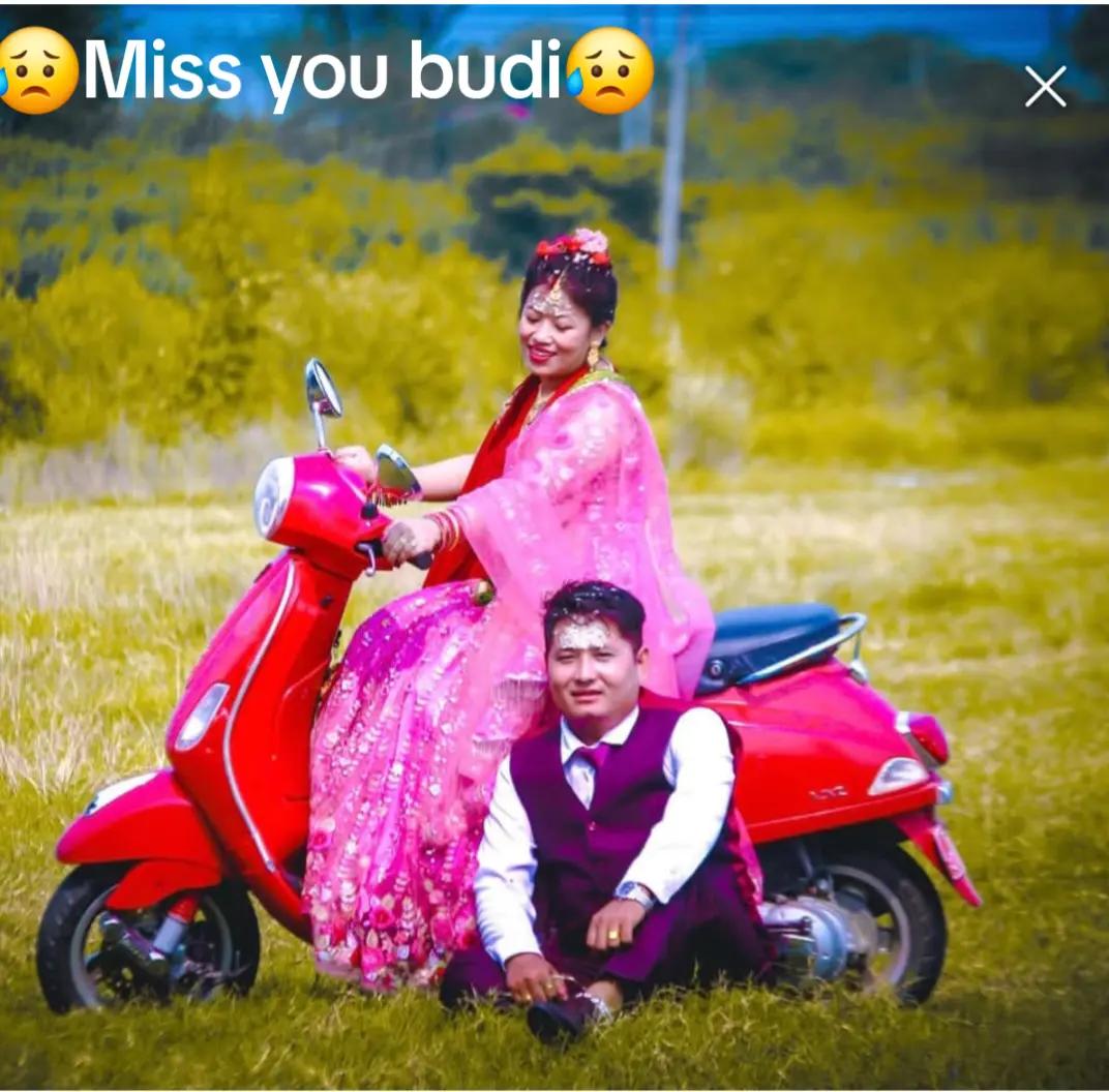 @sujanmagar8975