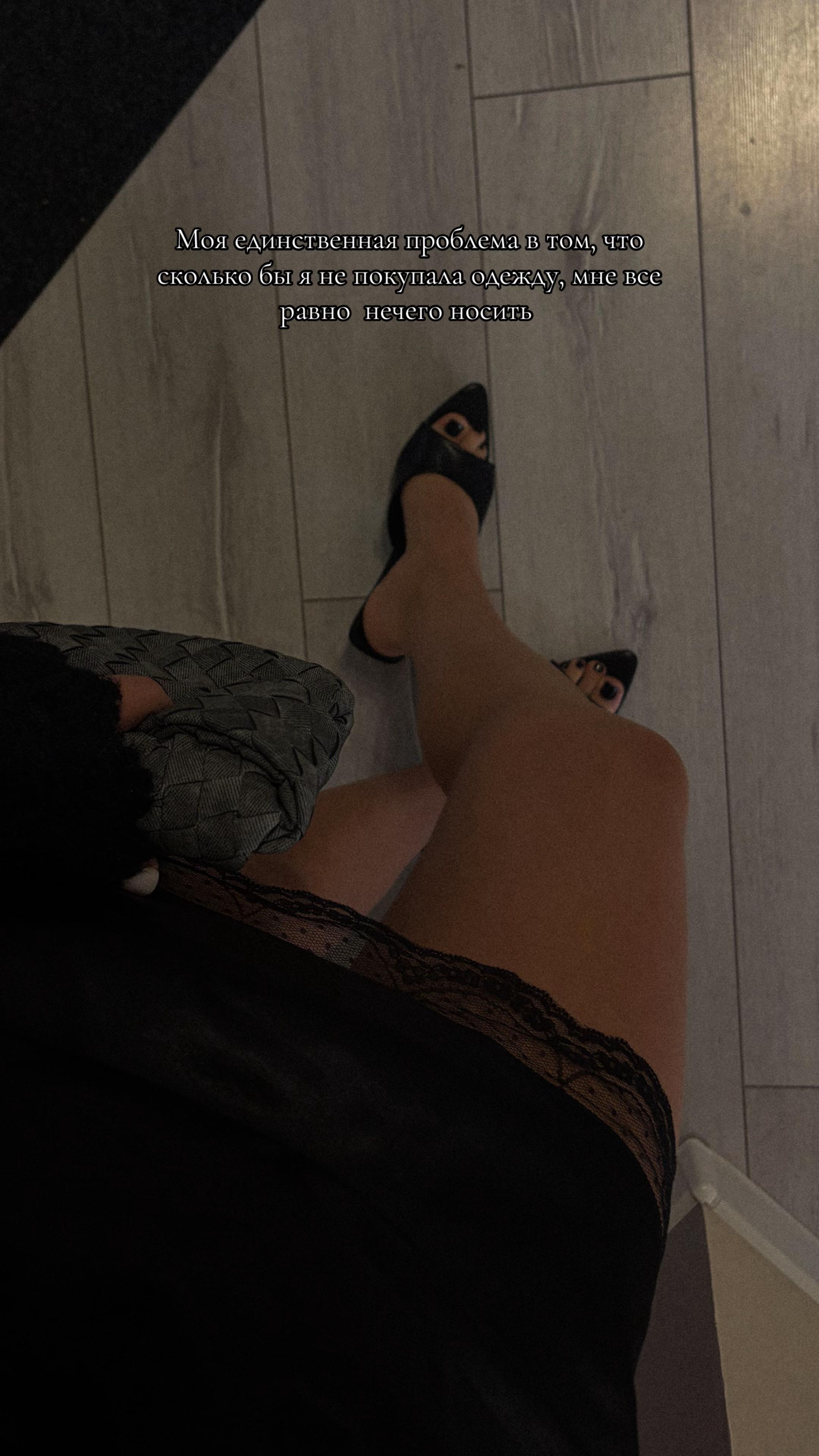 @gelllyyaaa