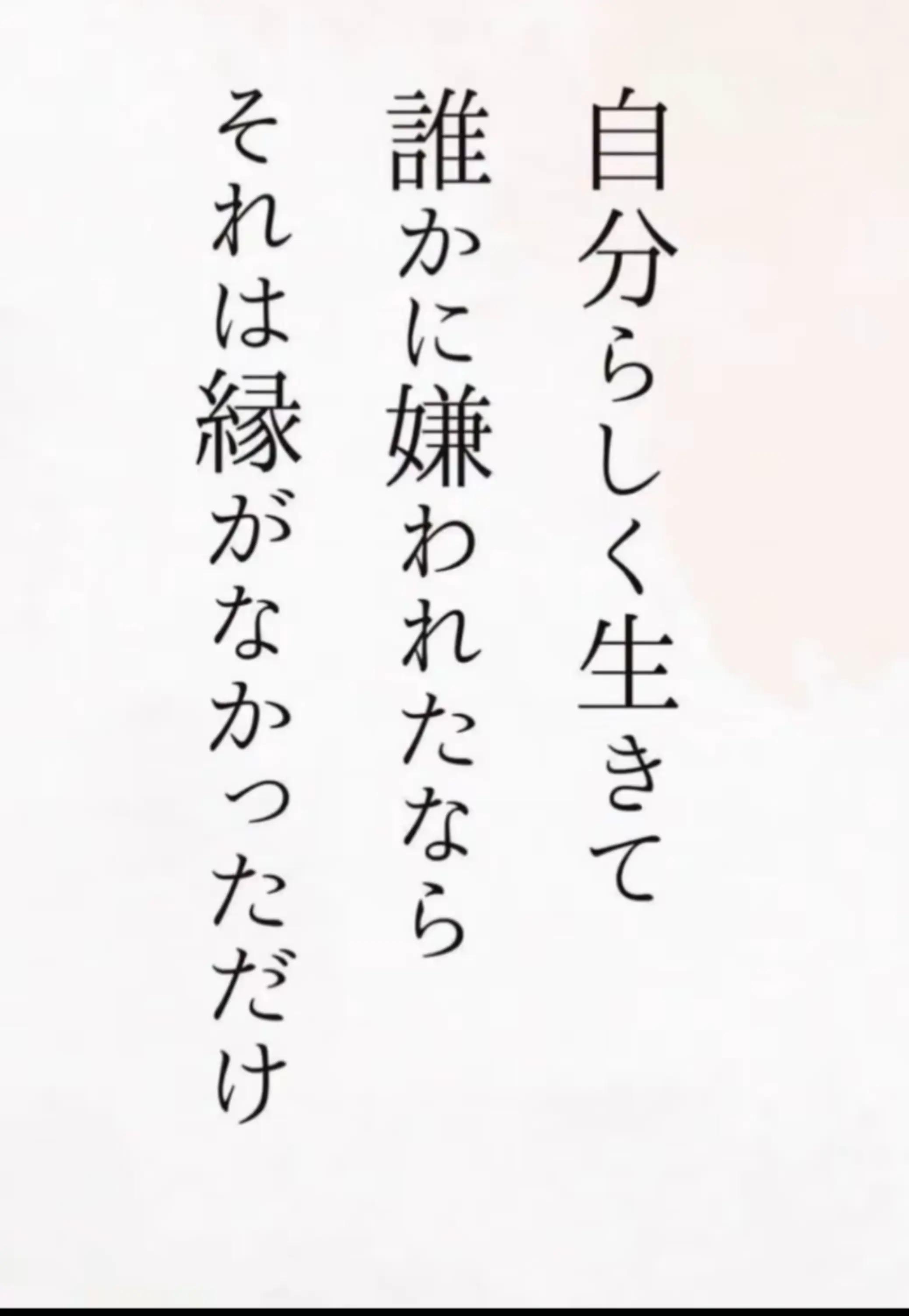 @置かれた場所で咲きなさい🤴金太郎🤴to👸瑠海👸