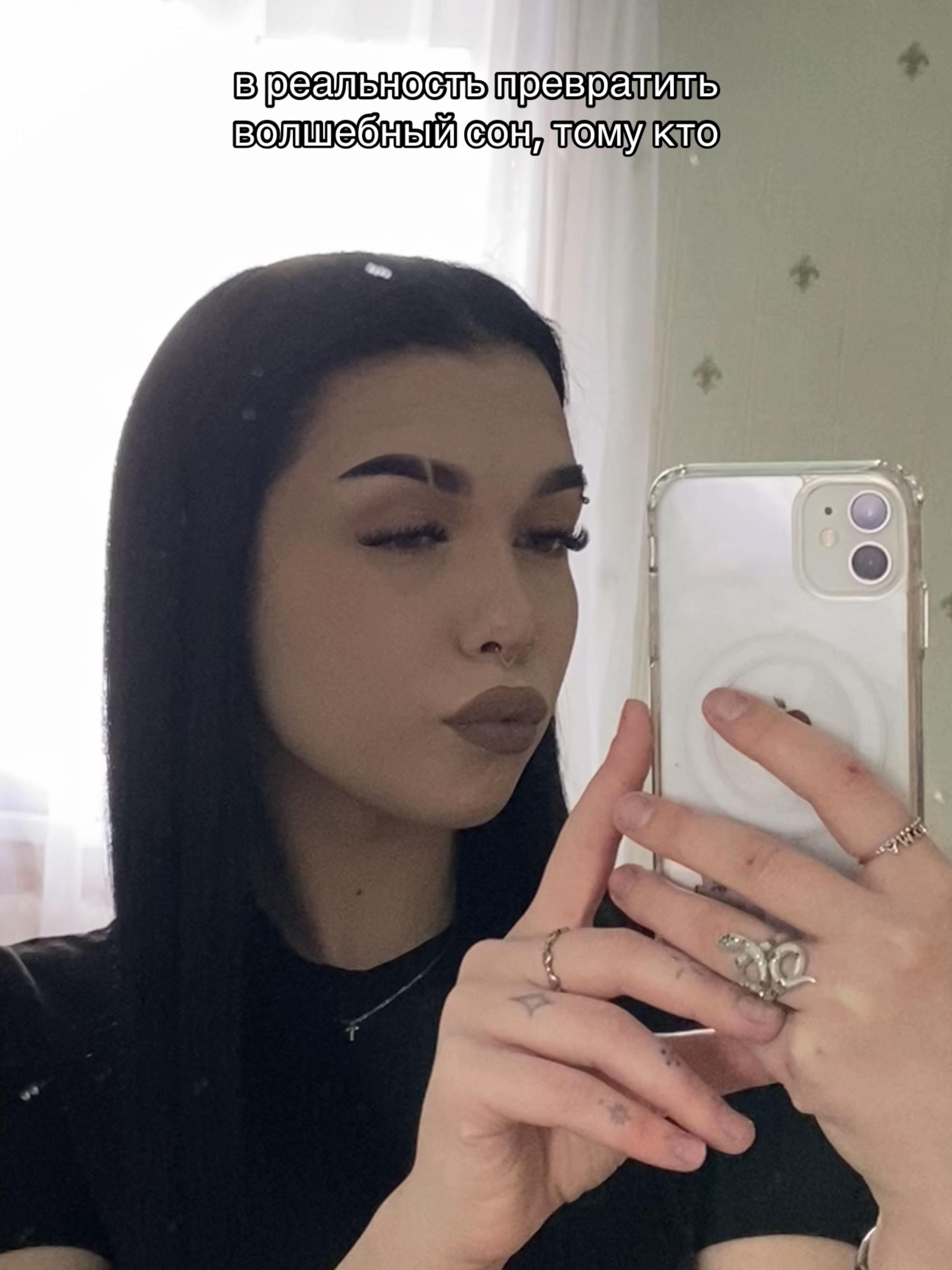 @ну алиночка
