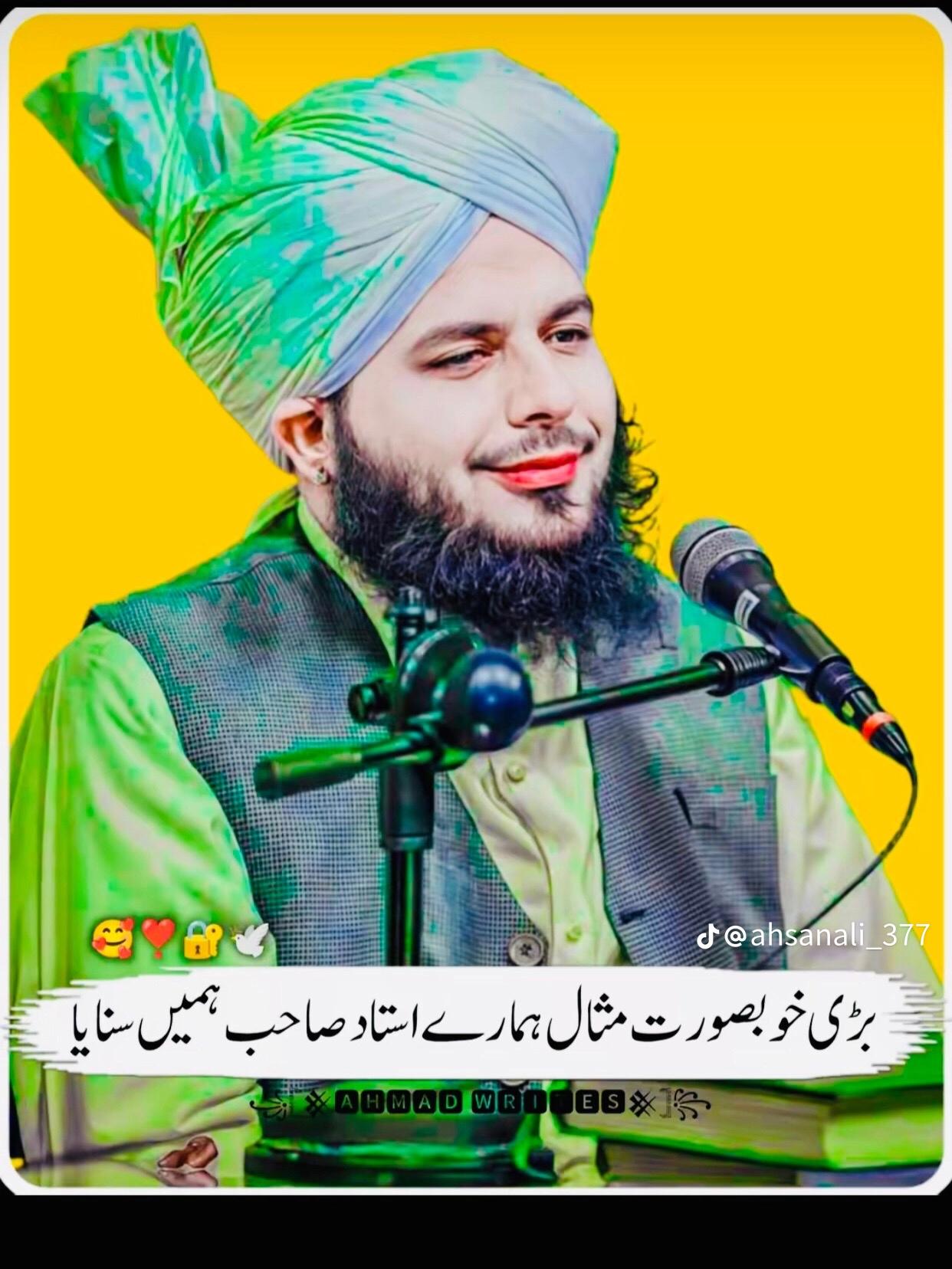 @🚩جـــــــمیــــل بلـــوچ🚩